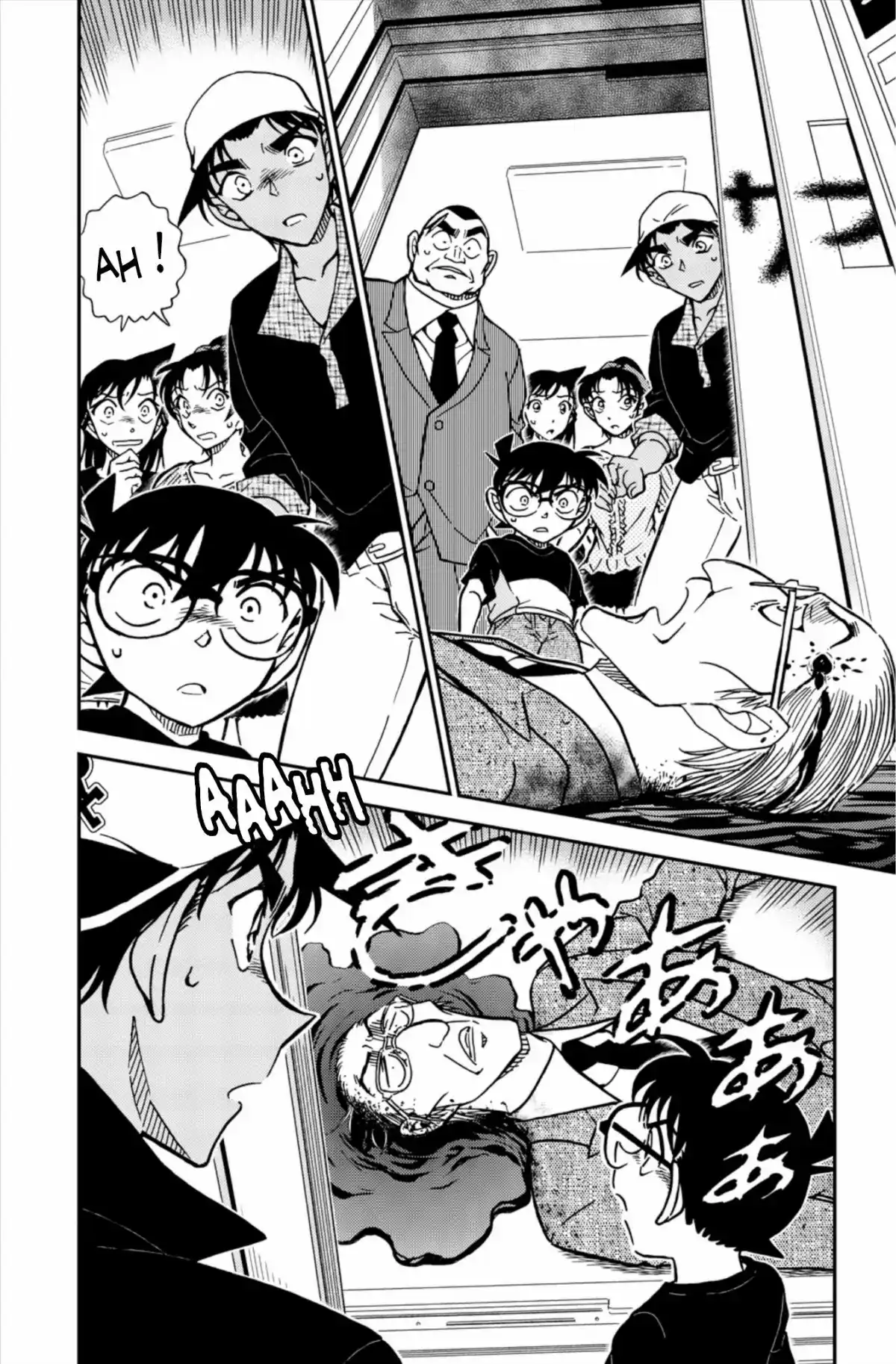 Détective Conan Volume 79 page 52