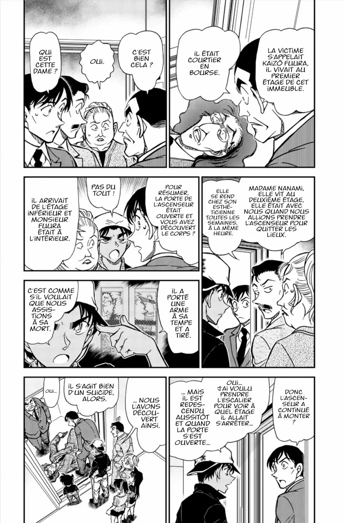 Détective Conan Volume 79 page 55
