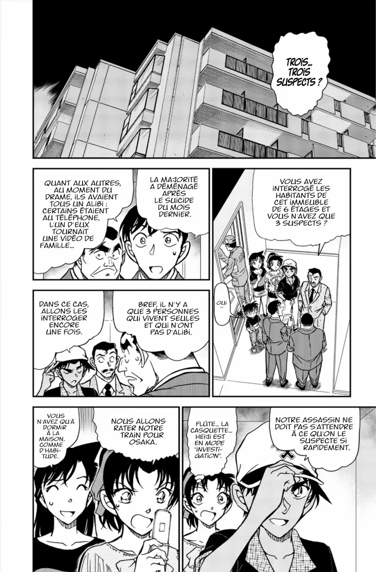 Détective Conan Volume 79 page 60