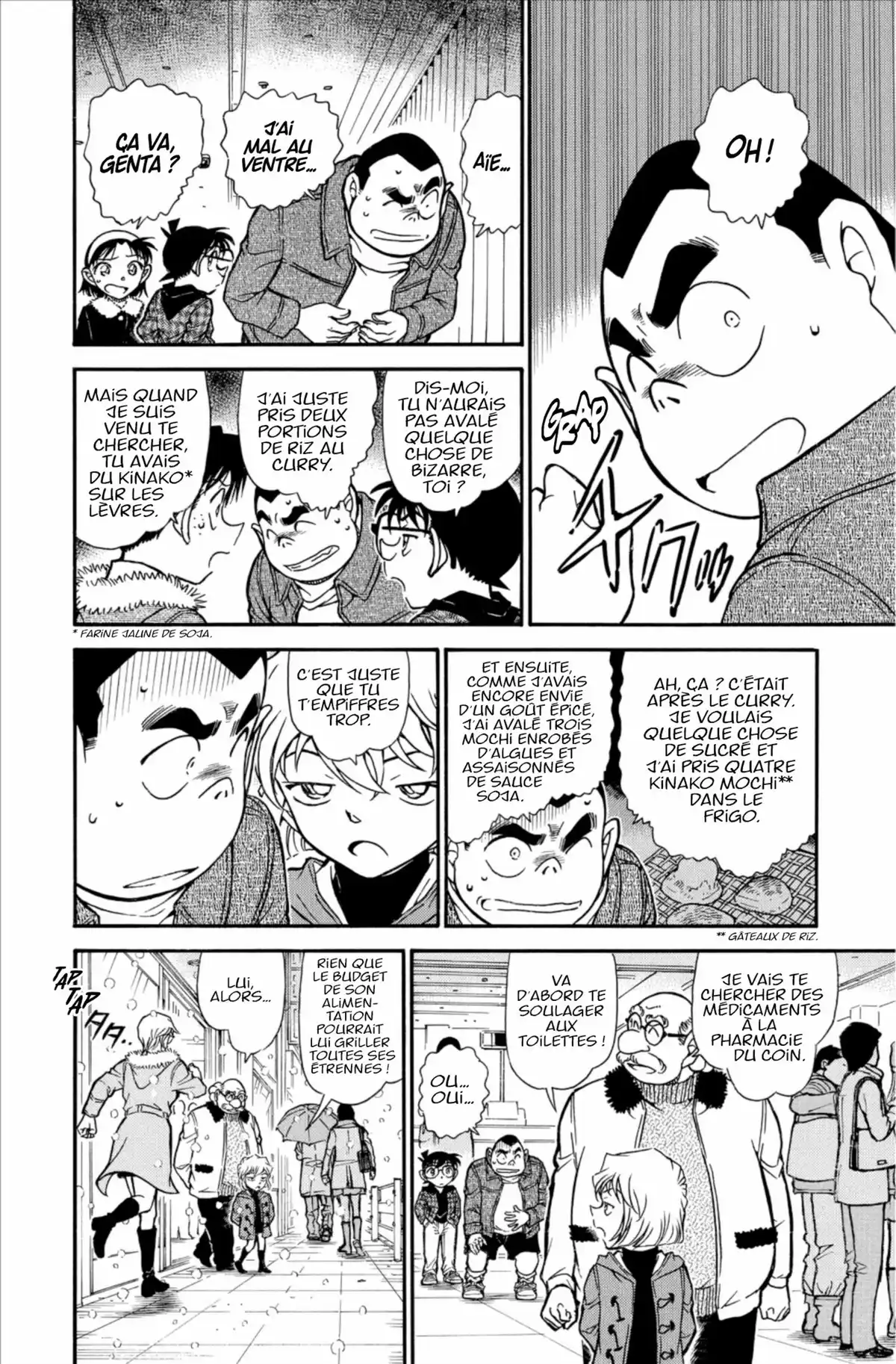 Détective Conan Volume 65 page 46