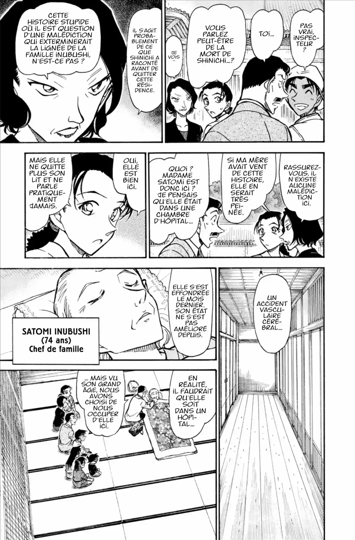 Détective Conan Volume 70 page 109