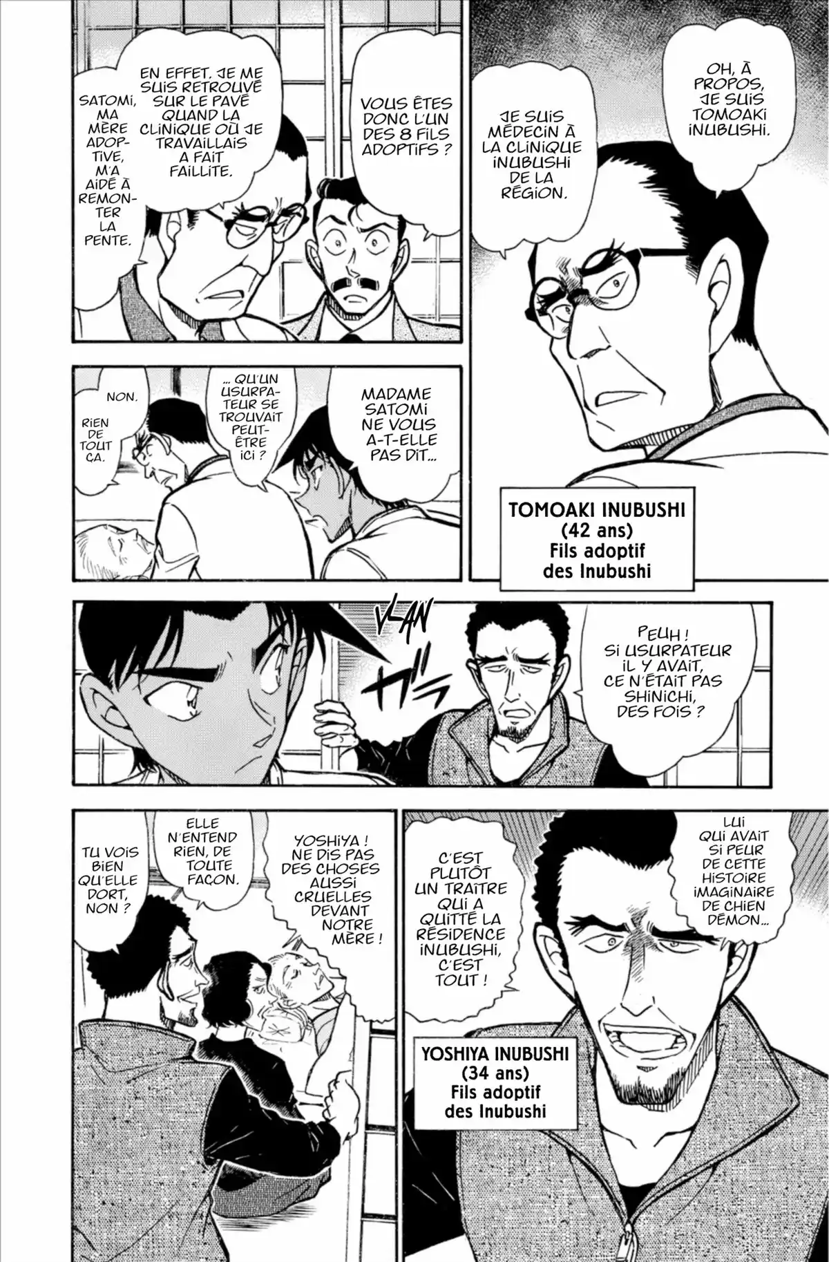 Détective Conan Volume 70 page 110