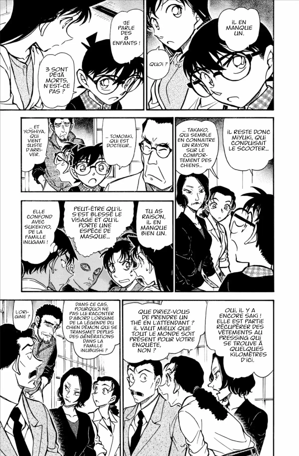 Détective Conan Volume 70 page 111