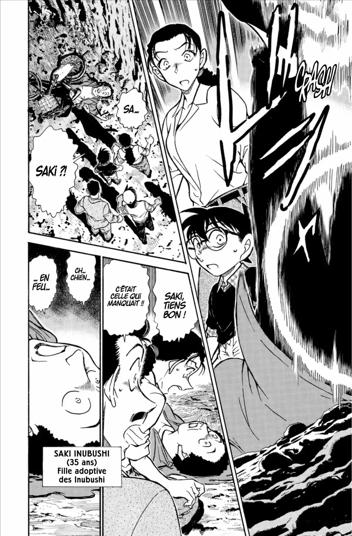 Détective Conan Volume 70 page 114