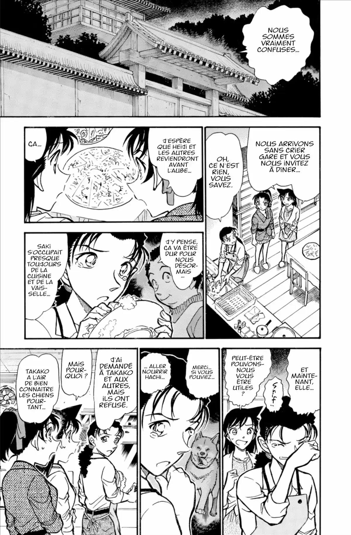 Détective Conan Volume 70 page 127