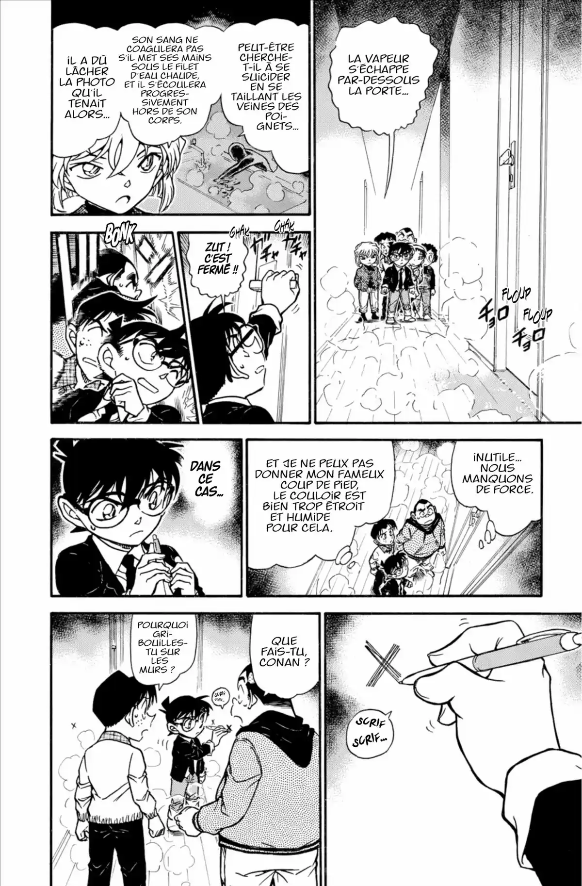 Détective Conan Volume 70 page 14