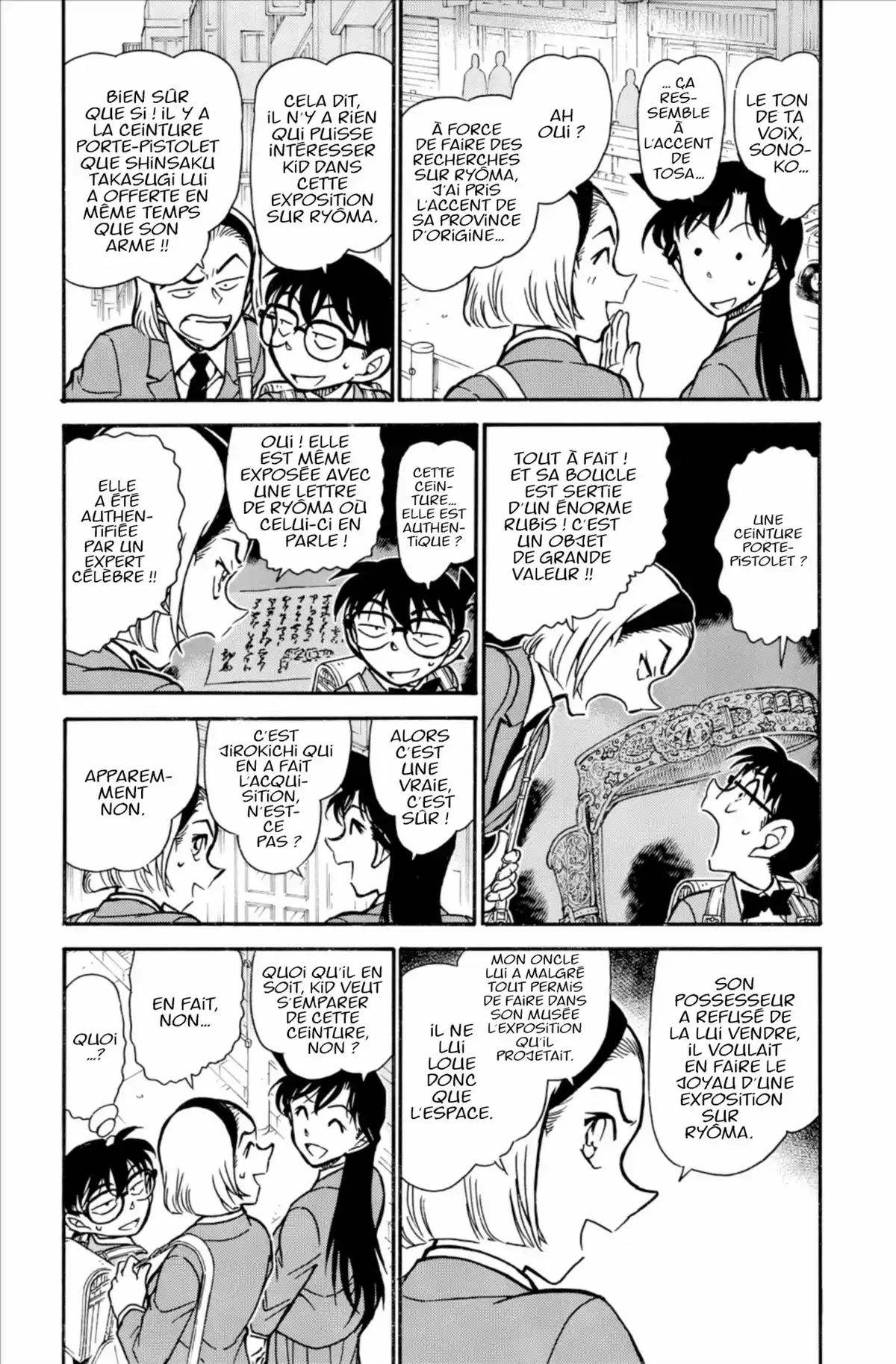 Détective Conan Volume 70 page 23