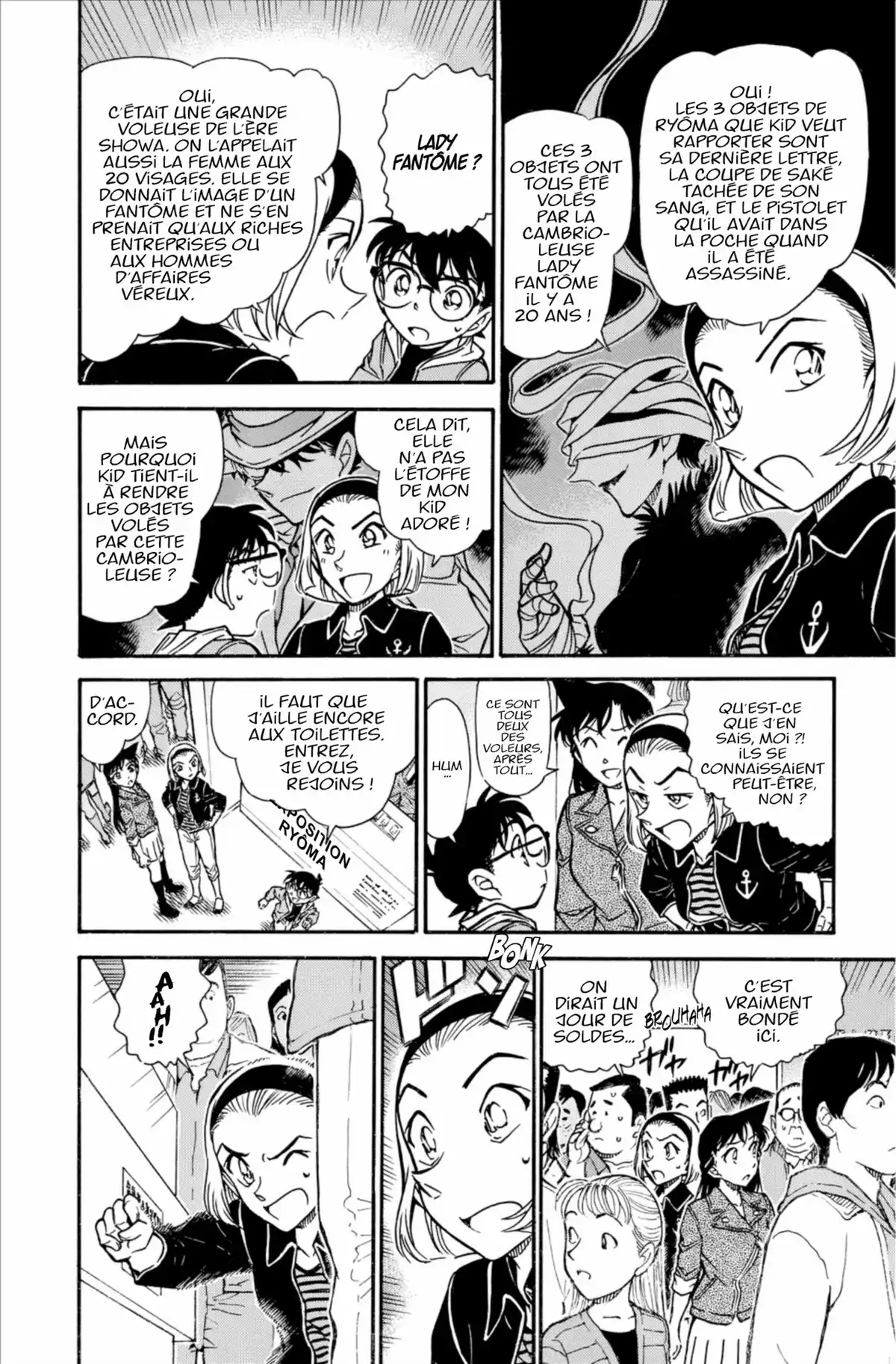 Détective Conan Volume 70 page 46