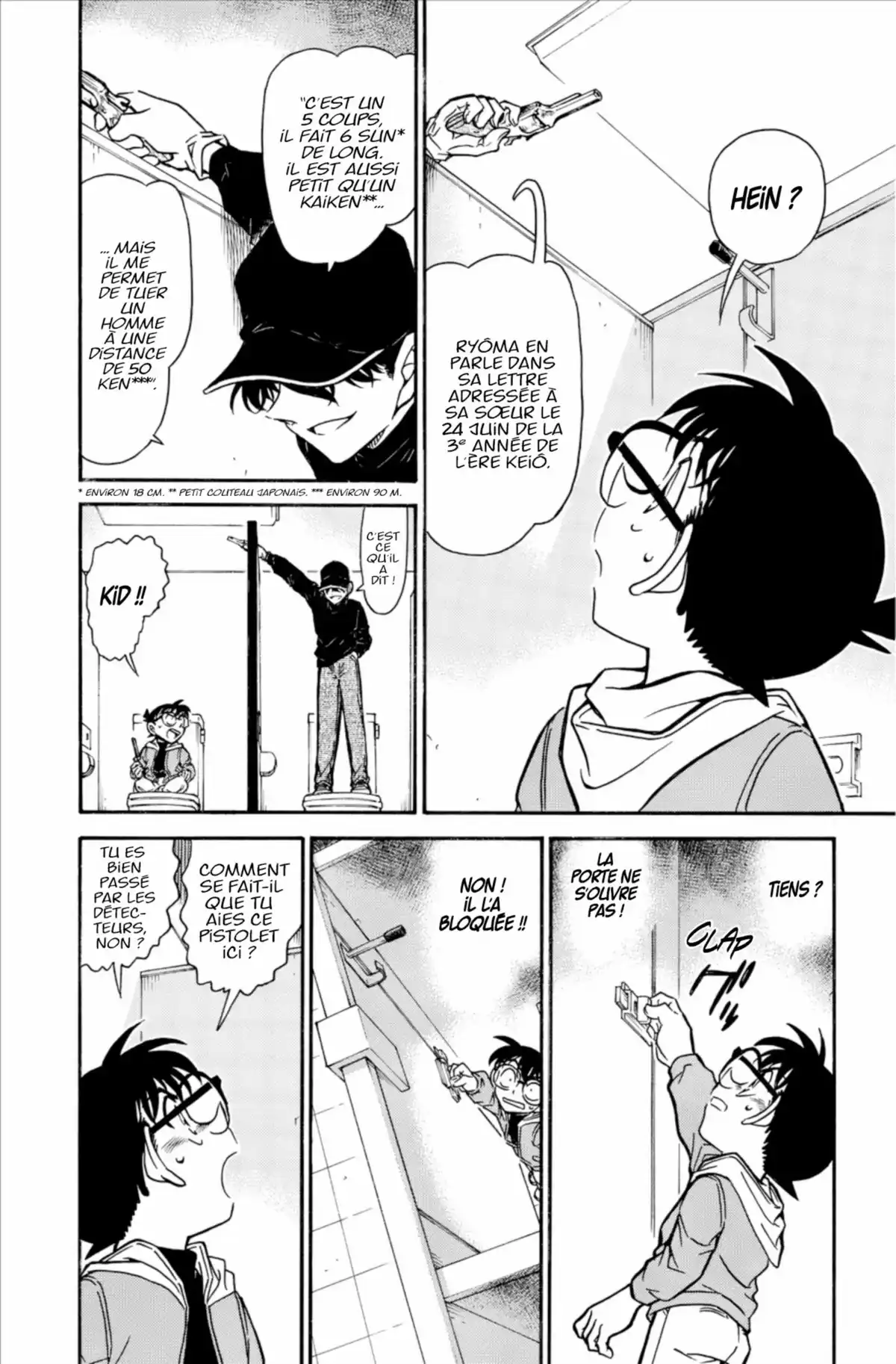 Détective Conan Volume 70 page 48