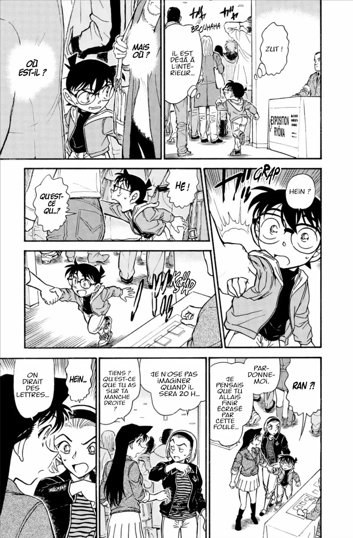 Détective Conan Volume 70 page 51