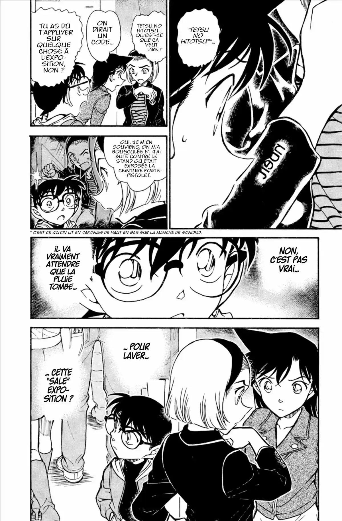 Détective Conan Volume 70 page 52