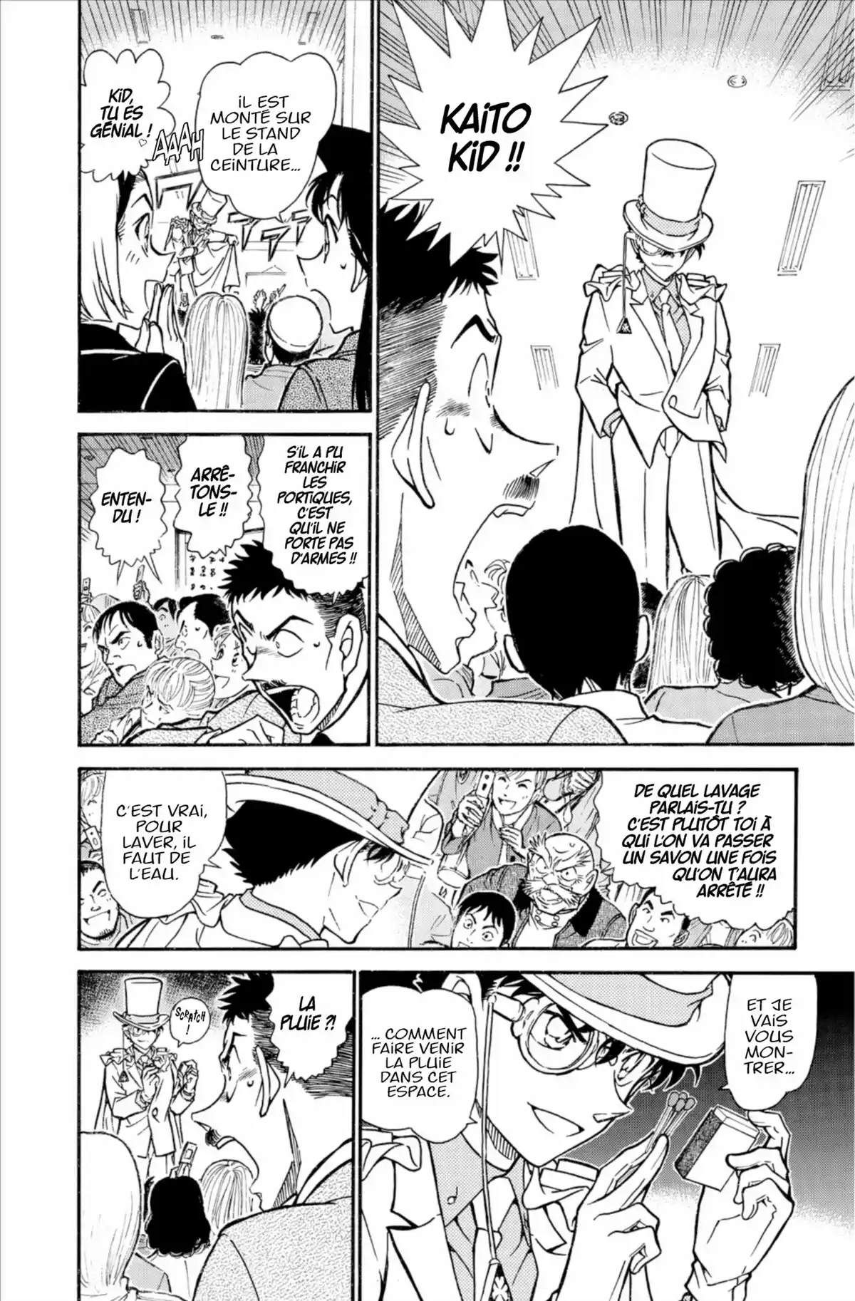 Détective Conan Volume 70 page 58