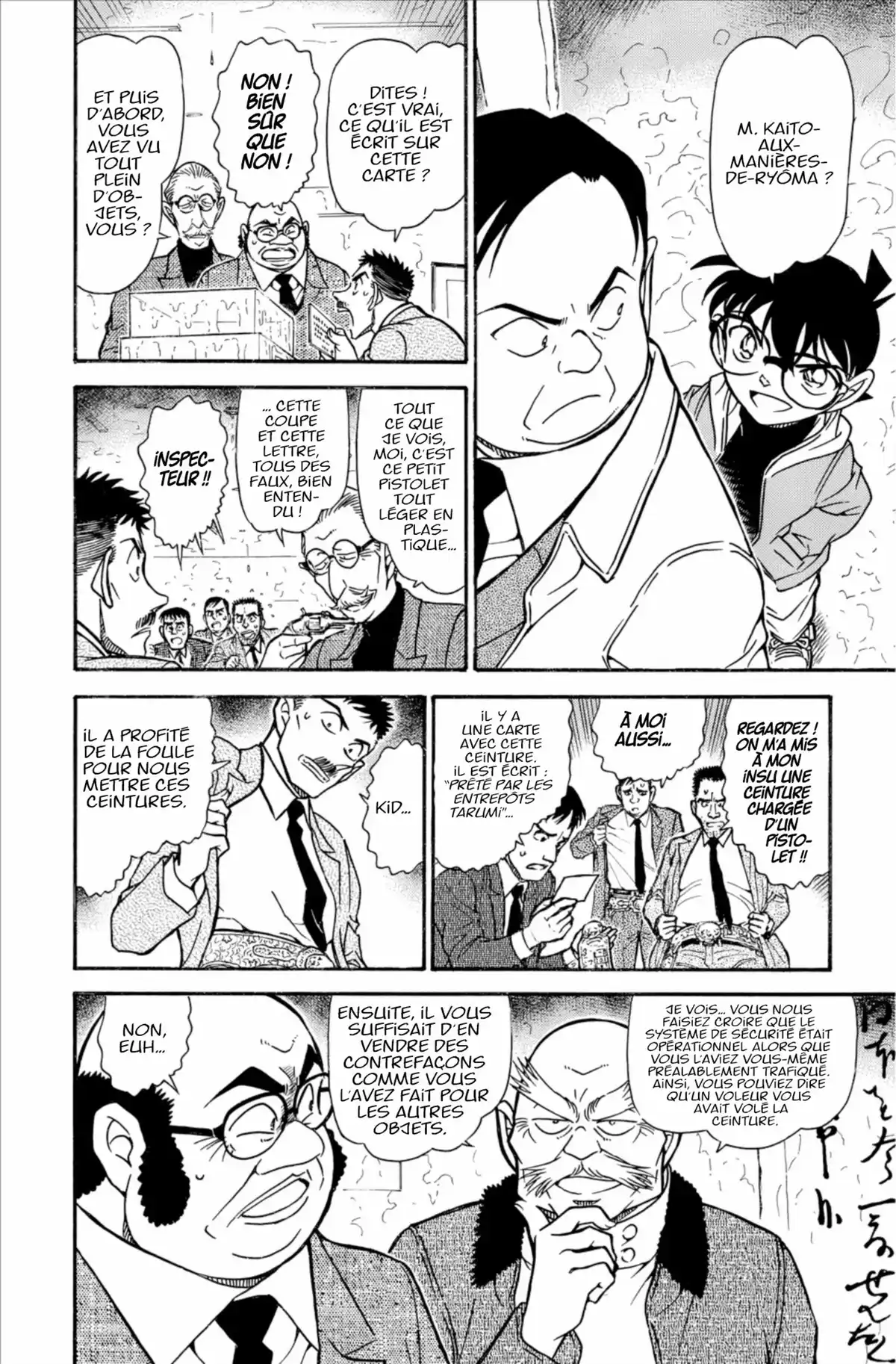 Détective Conan Volume 70 page 64