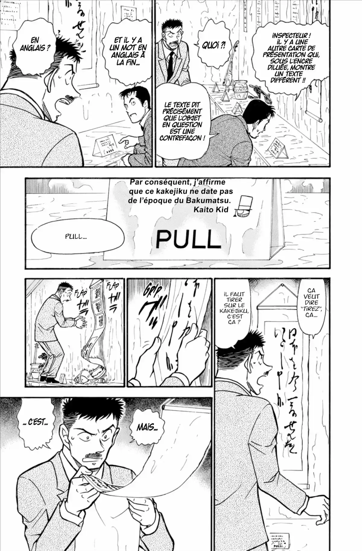 Détective Conan Volume 70 page 65