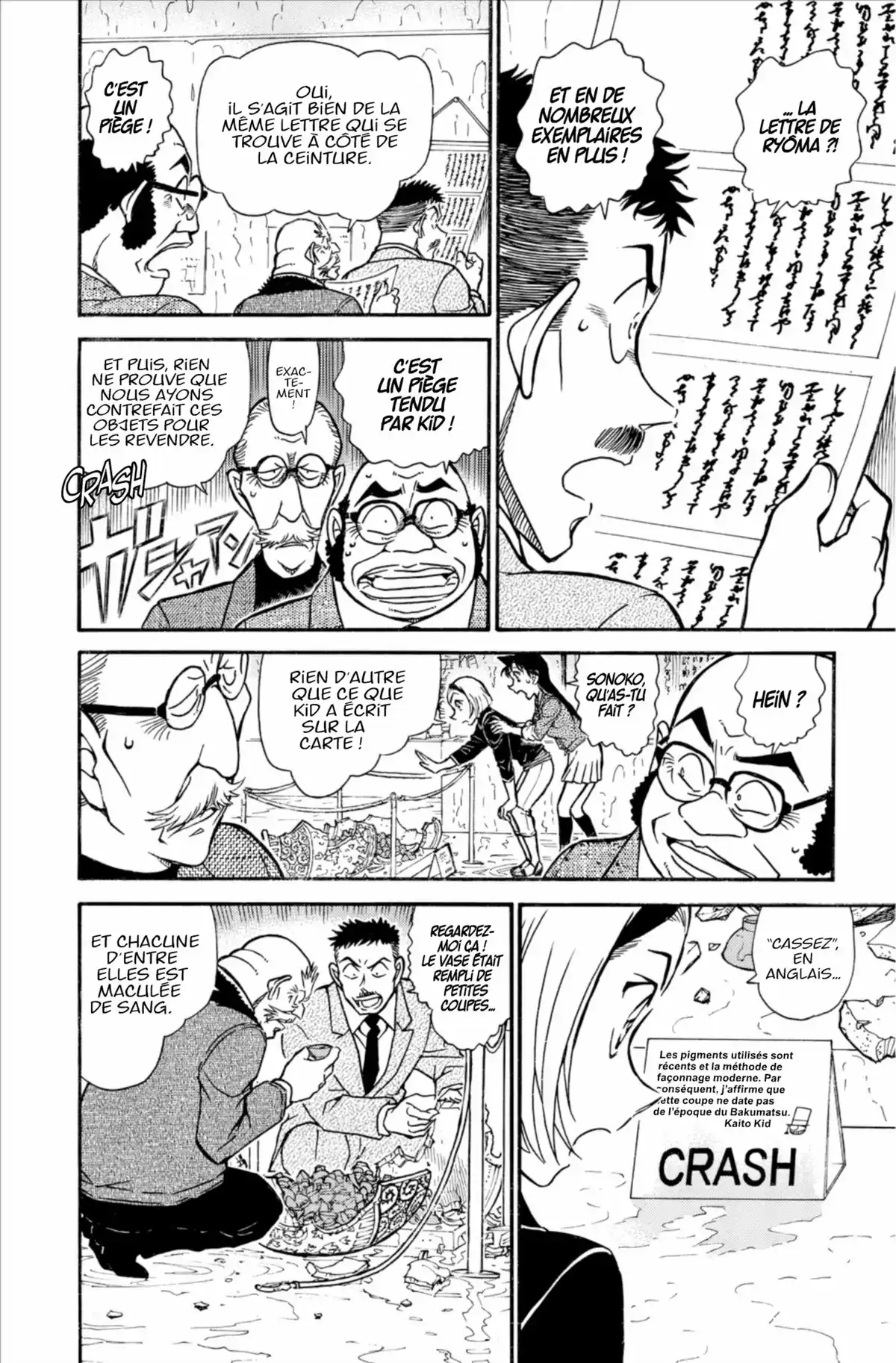 Détective Conan Volume 70 page 66