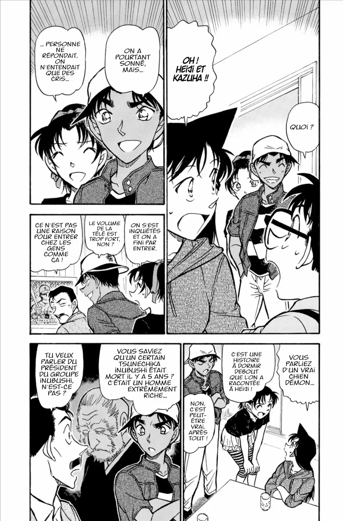 Détective Conan Volume 70 page 72