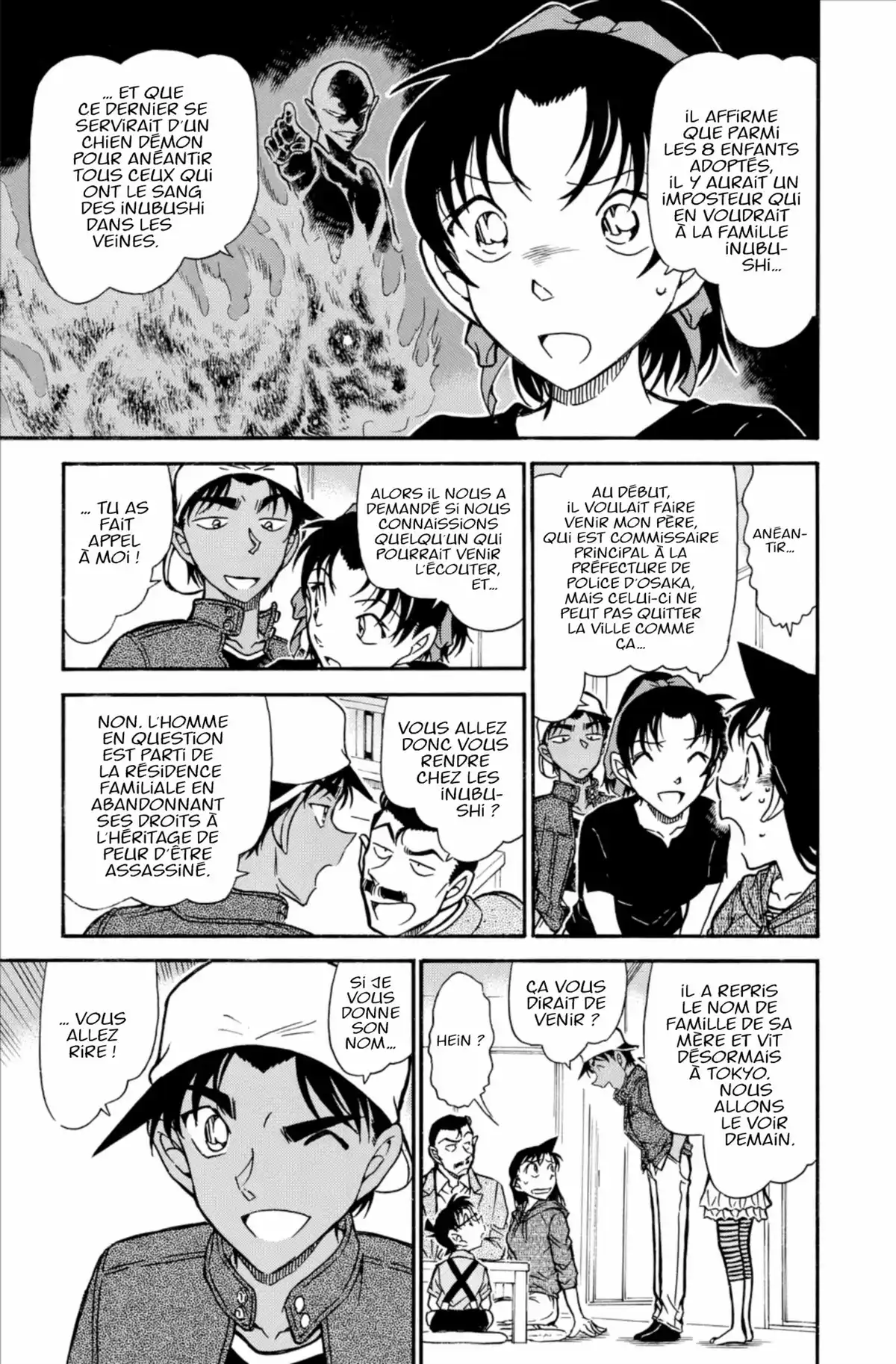 Détective Conan Volume 70 page 75