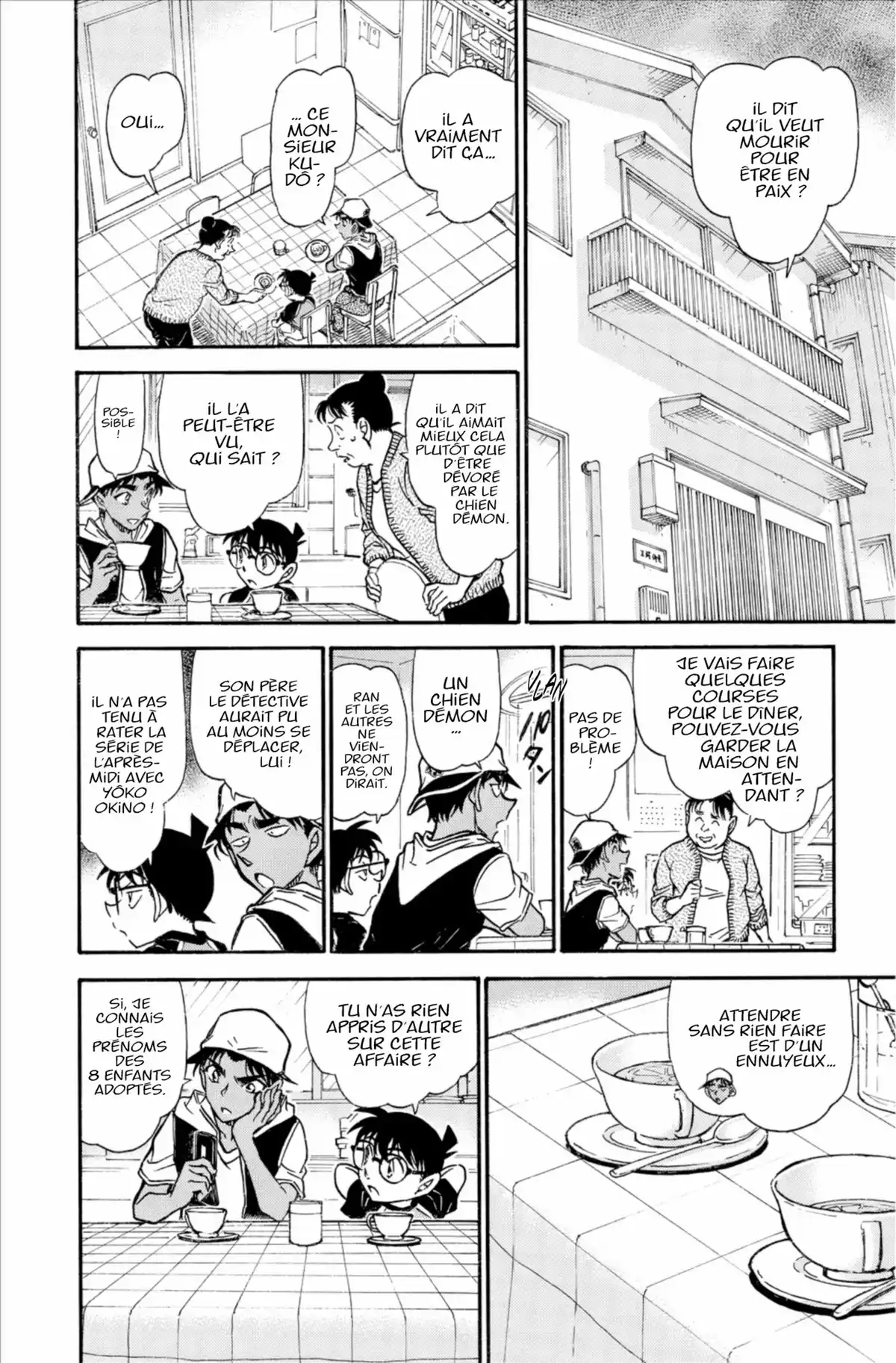 Détective Conan Volume 70 page 78