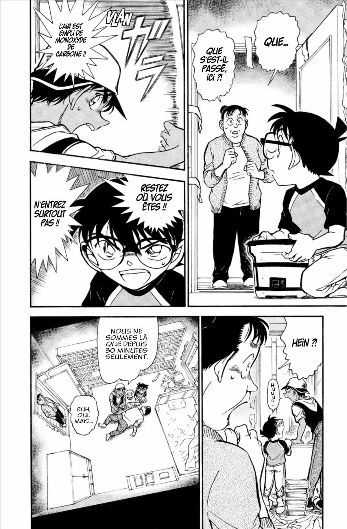 Détective Conan Volume 70 page 82
