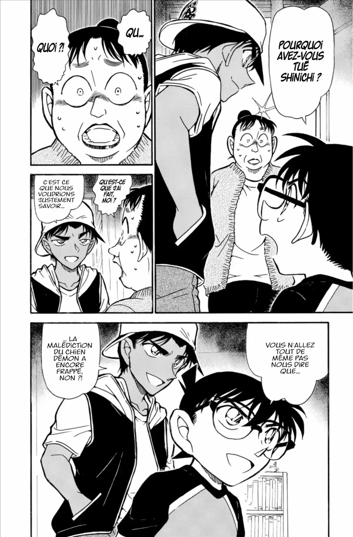Détective Conan Volume 70 page 84