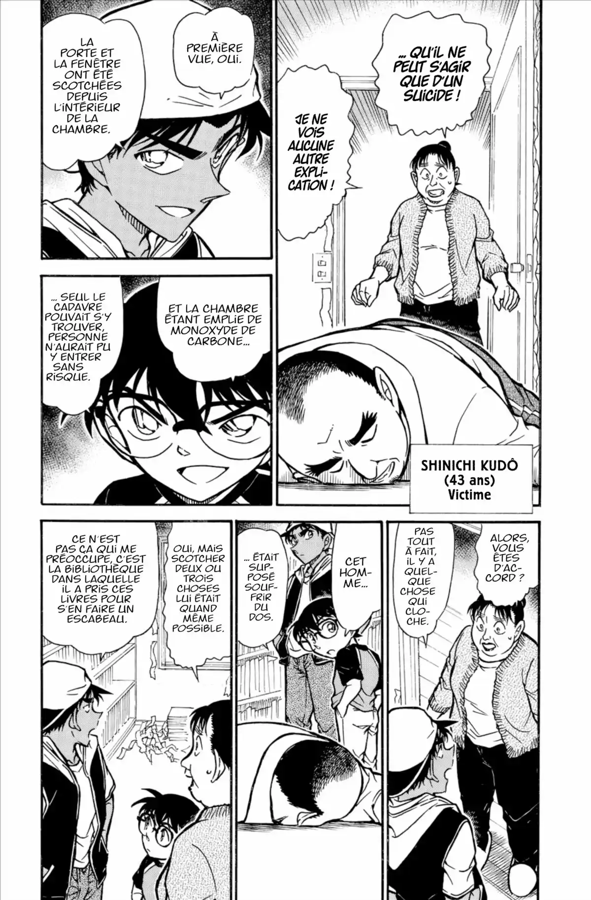 Détective Conan Volume 70 page 87
