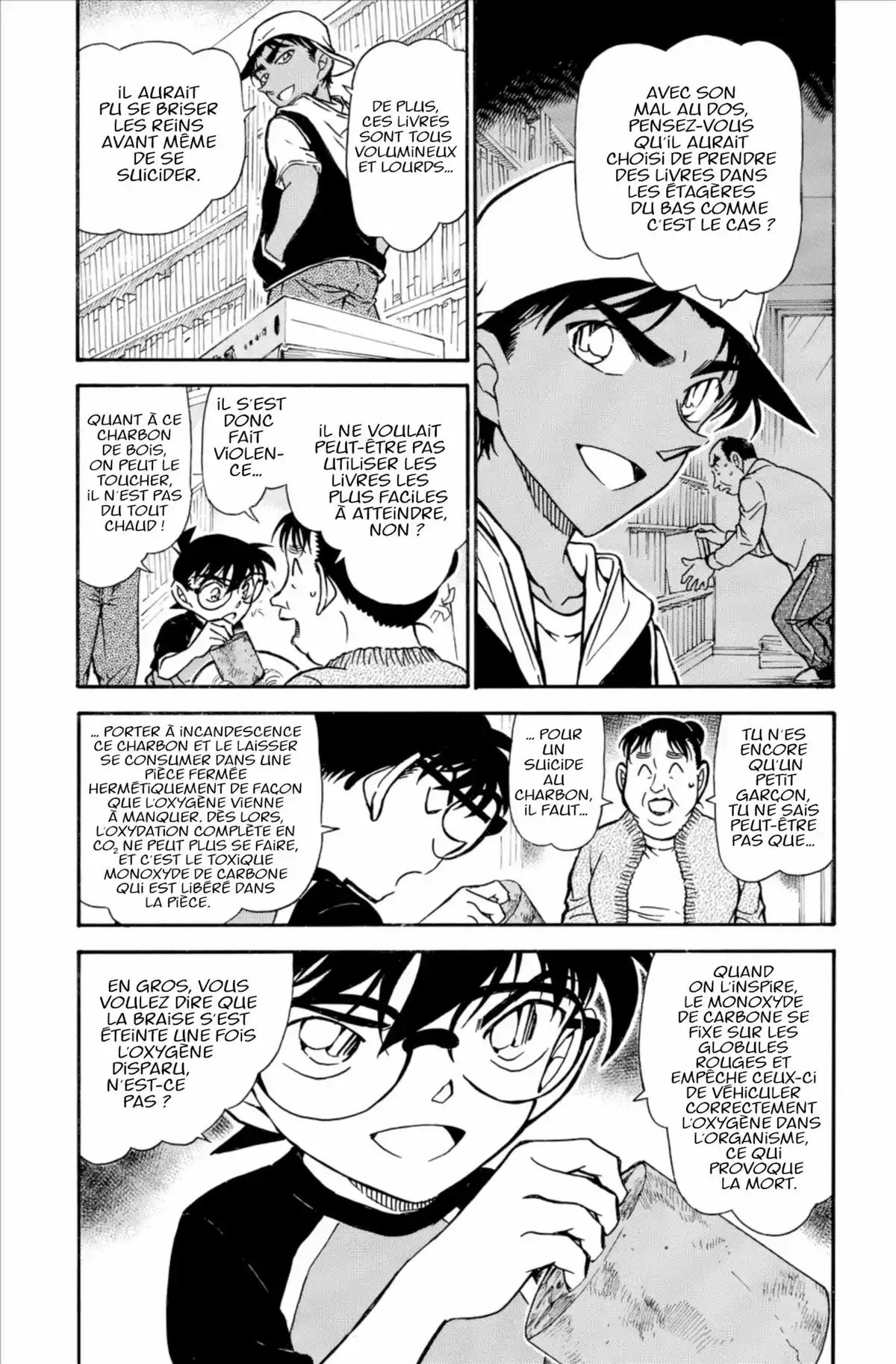 Détective Conan Volume 70 page 88