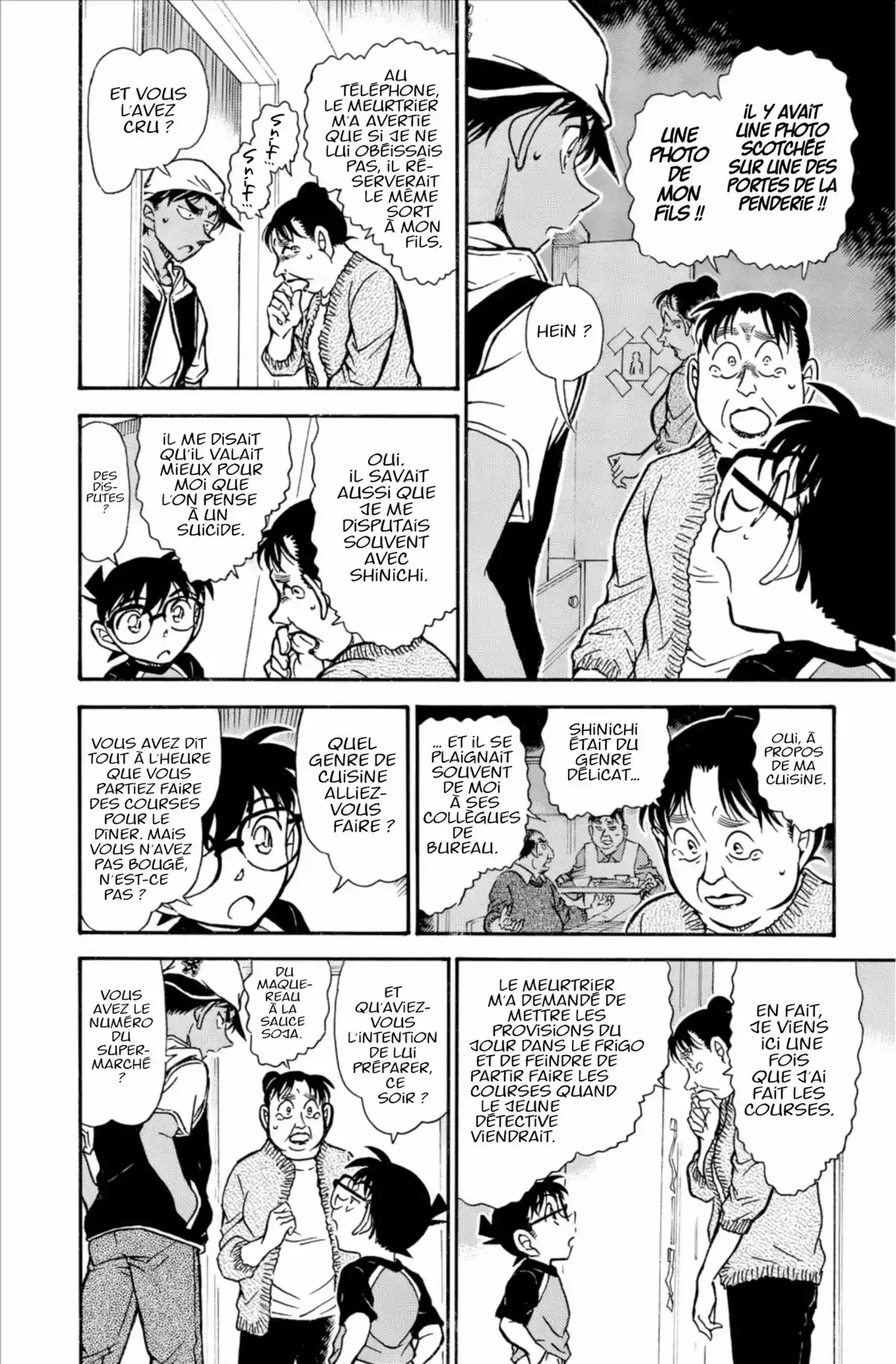 Détective Conan Volume 70 page 94