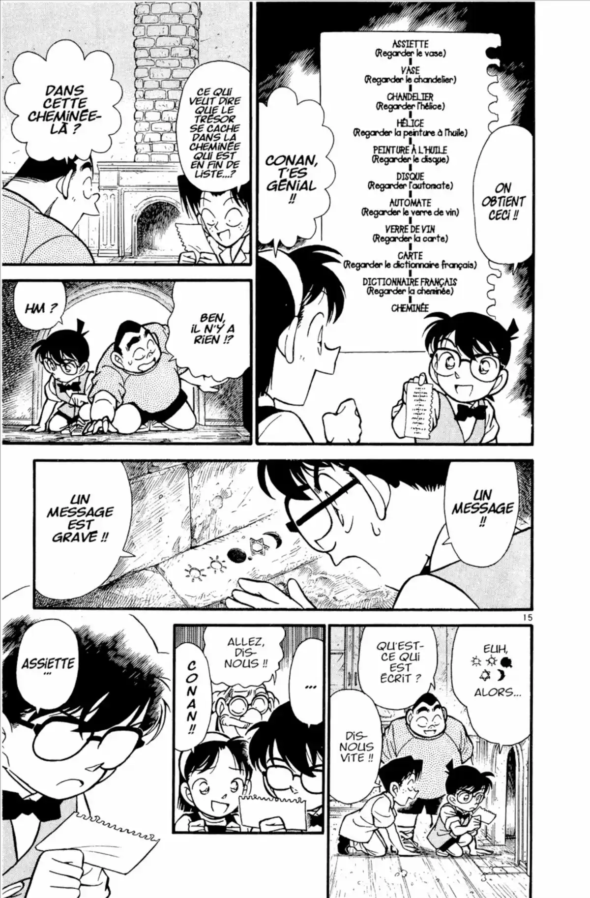 Détective Conan Volume 12 page 37