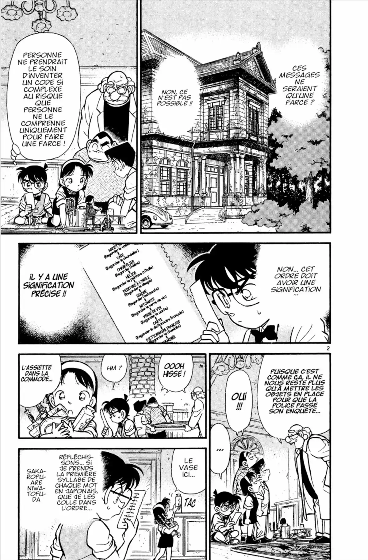 Détective Conan Volume 12 page 41