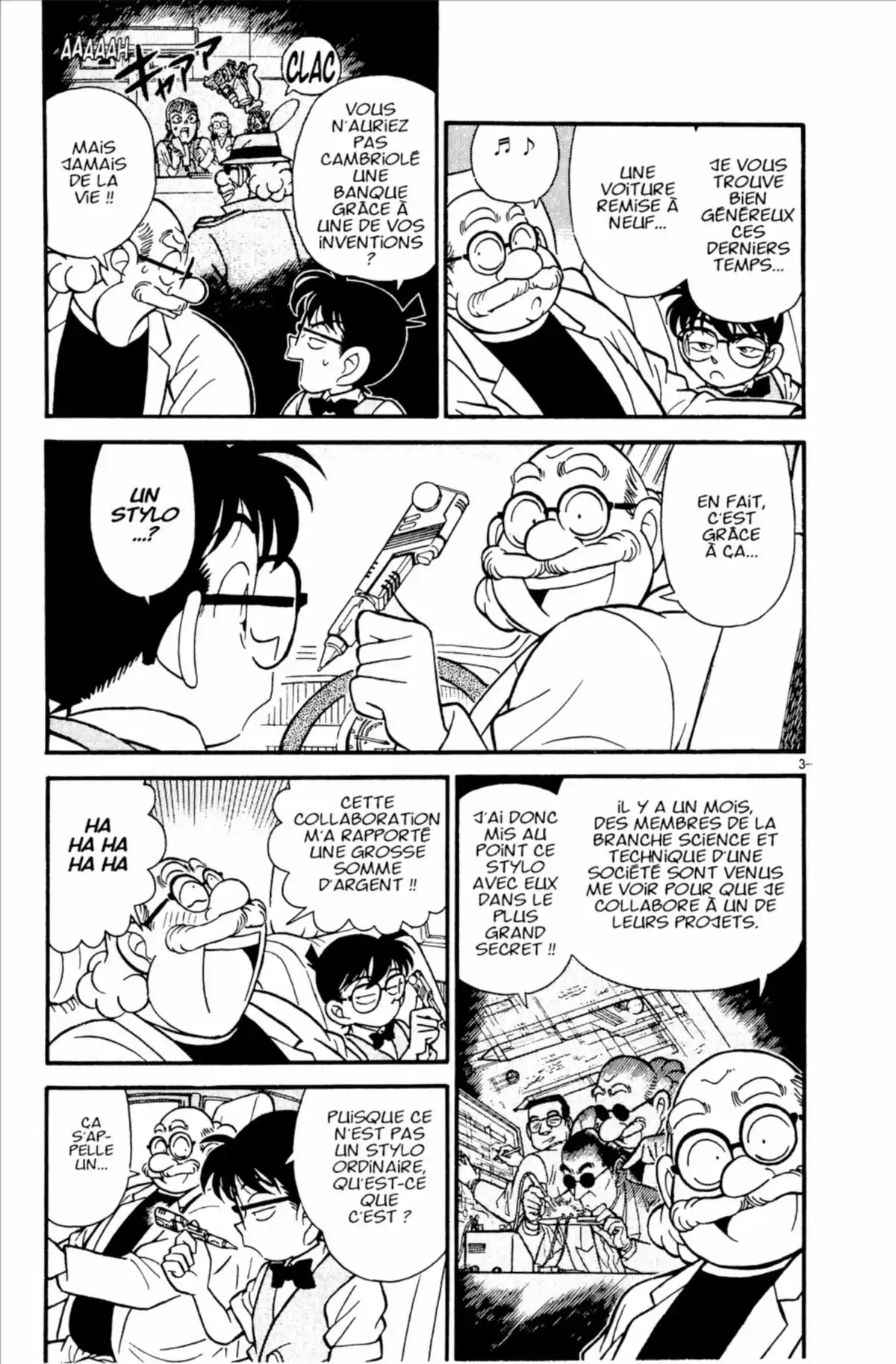 Détective Conan Volume 12 page 7