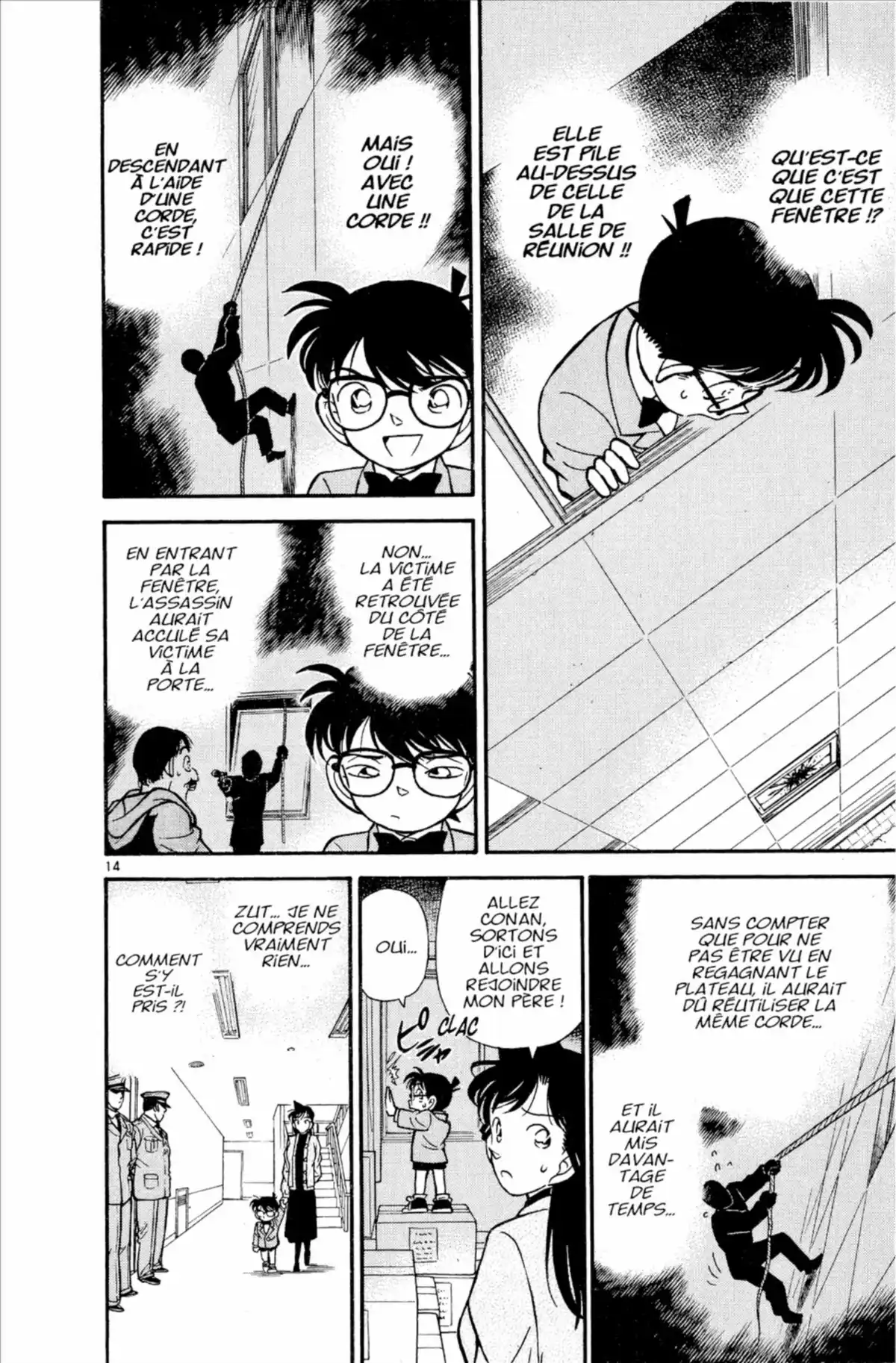 Détective Conan Volume 11 page 54