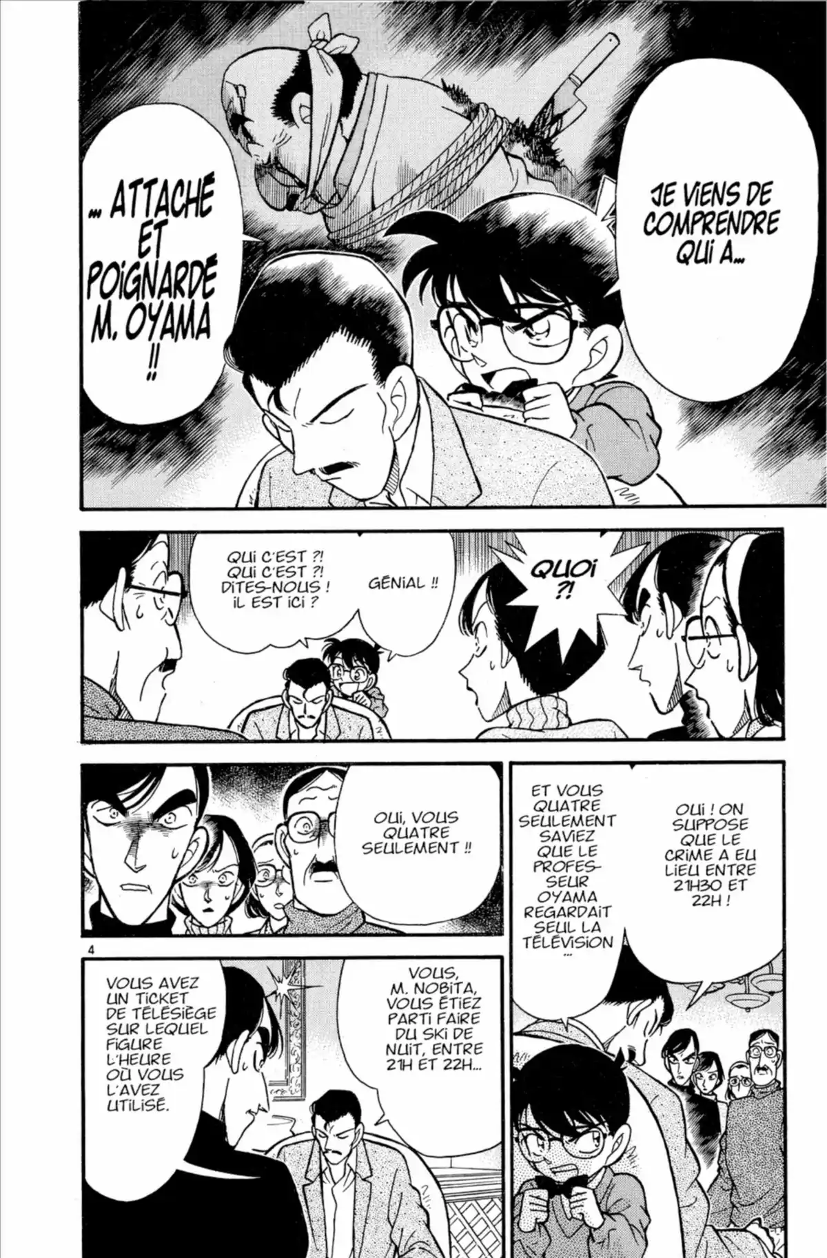 Détective Conan Volume 11 page 8