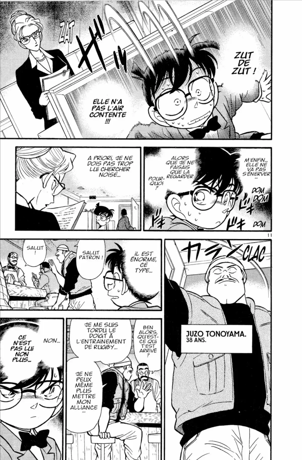 Détective Conan Volume 11 page 87