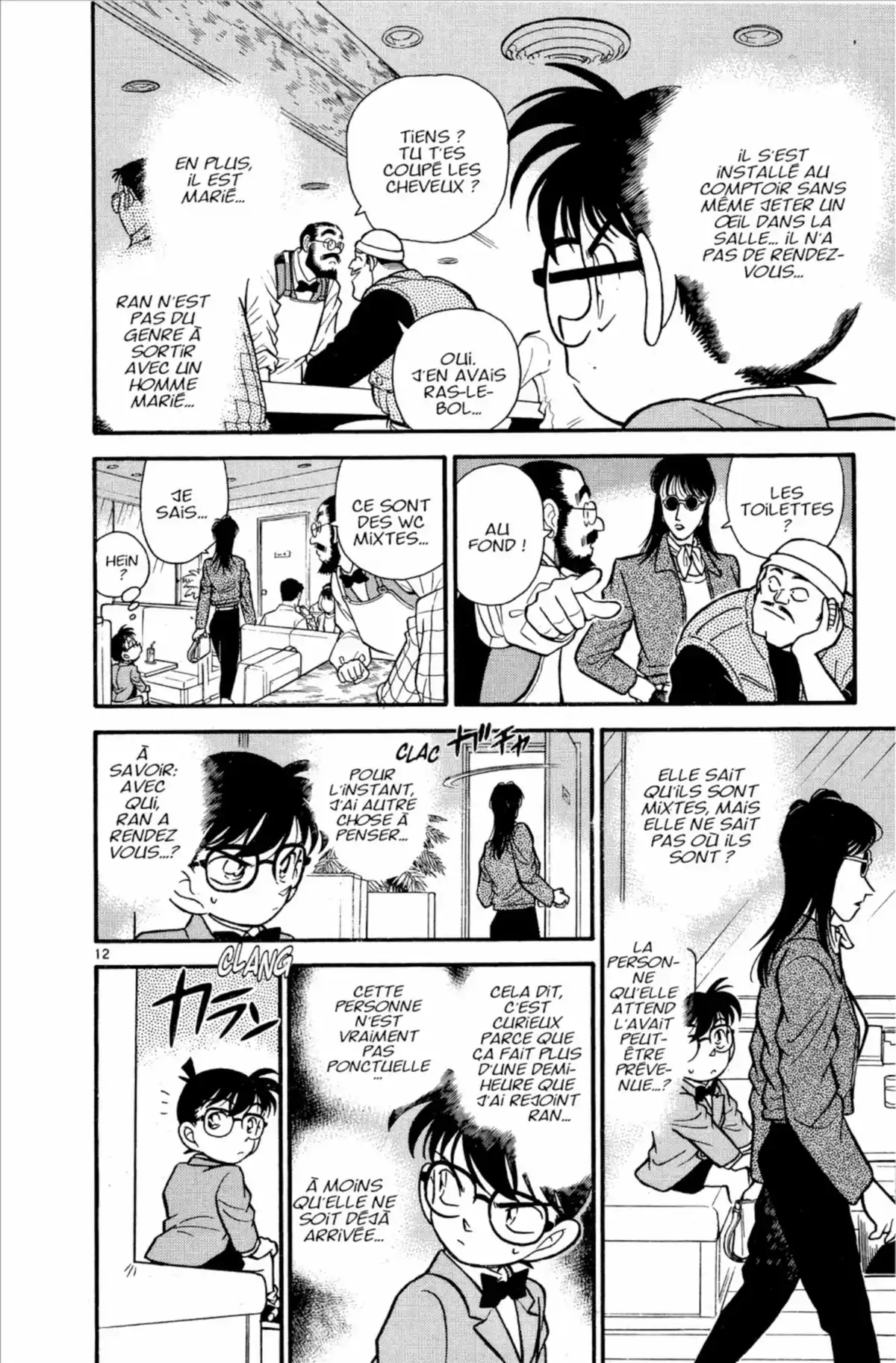 Détective Conan Volume 11 page 88