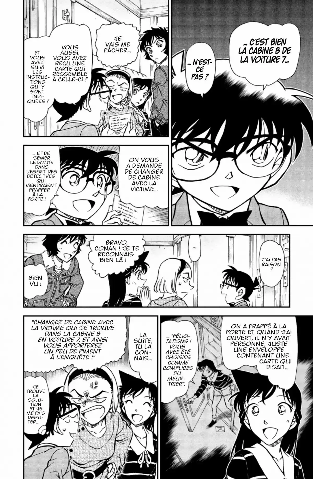 Détective Conan Volume 78 page 26