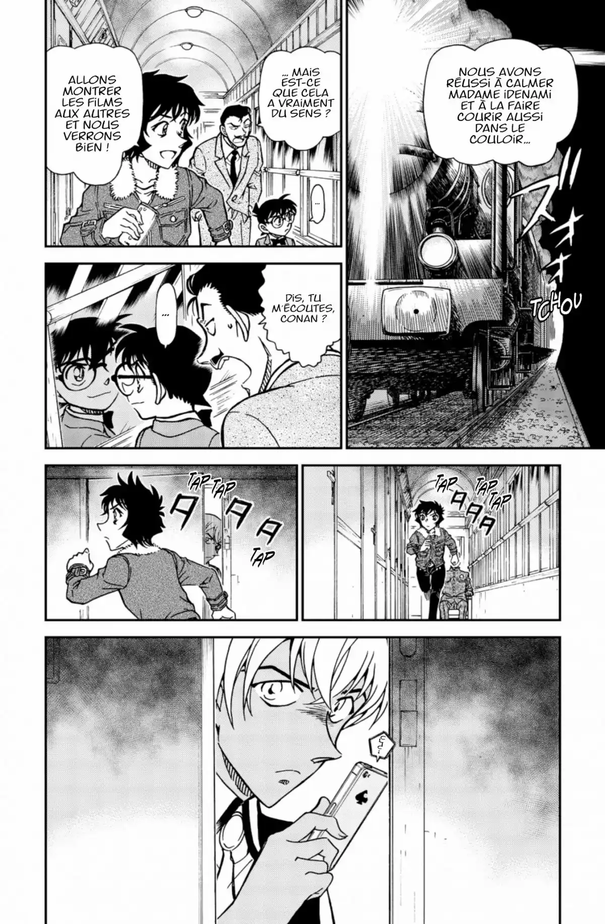 Détective Conan Volume 78 page 66