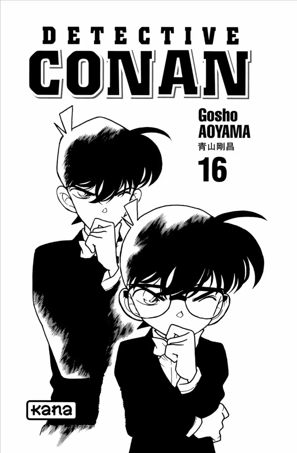 Détective Conan Volume 16 page 3