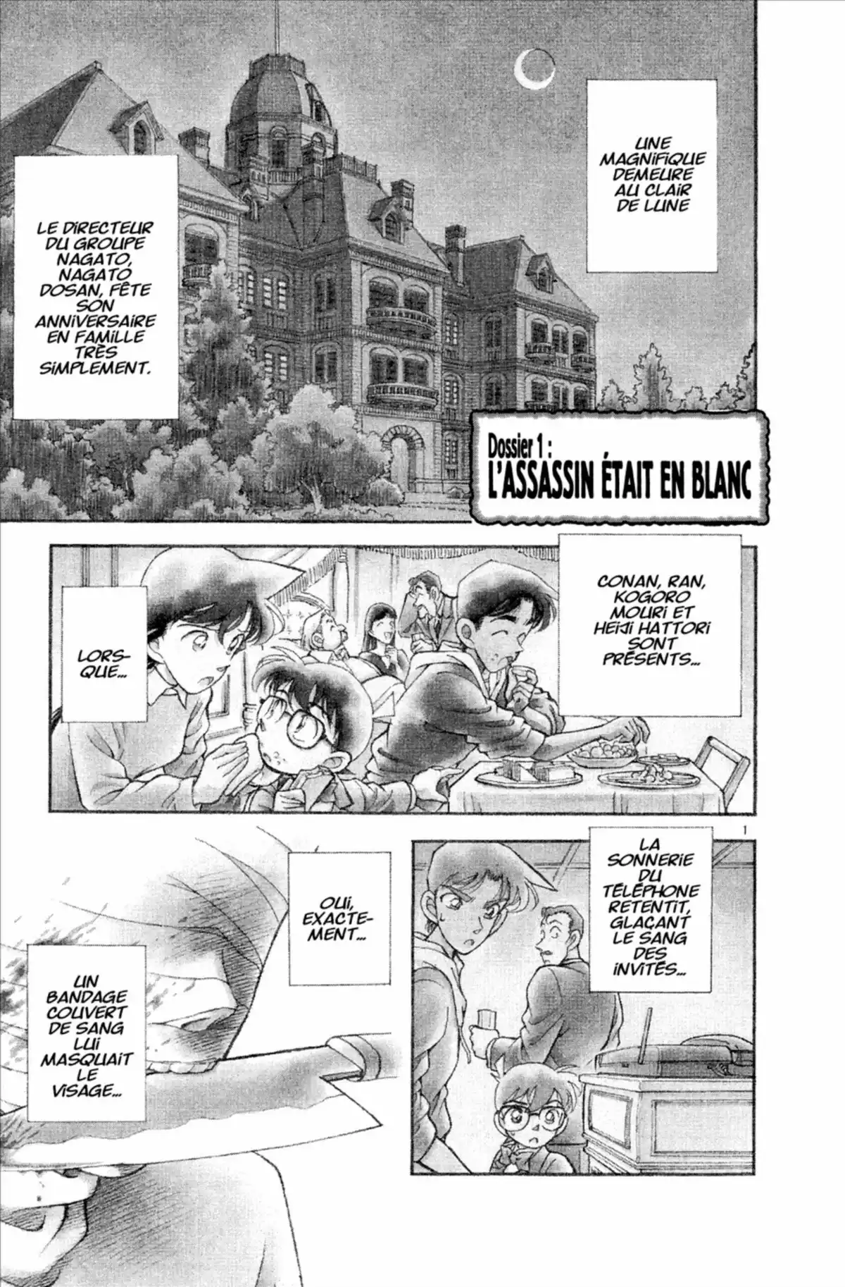 Détective Conan Volume 16 page 5