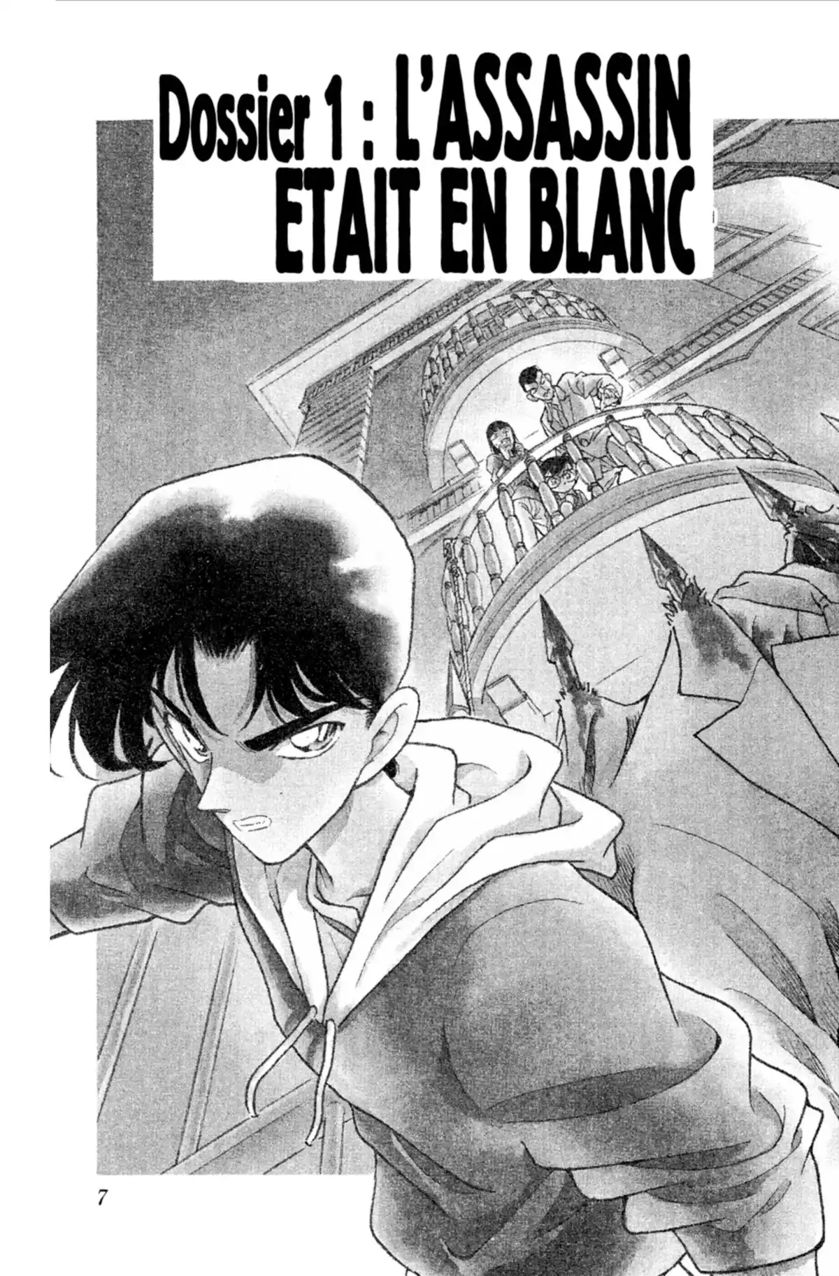 Détective Conan Volume 16 page 7