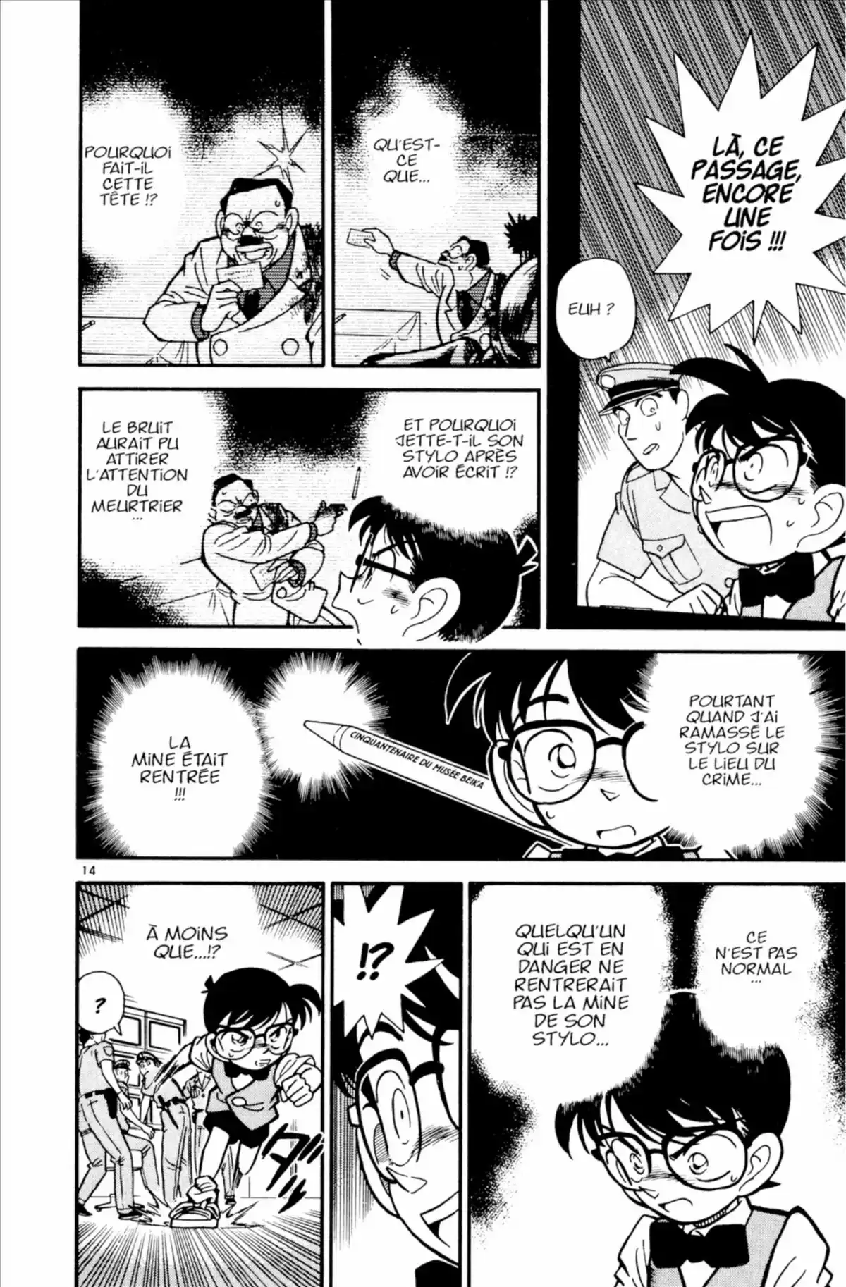 Détective Conan Volume 4 page 34