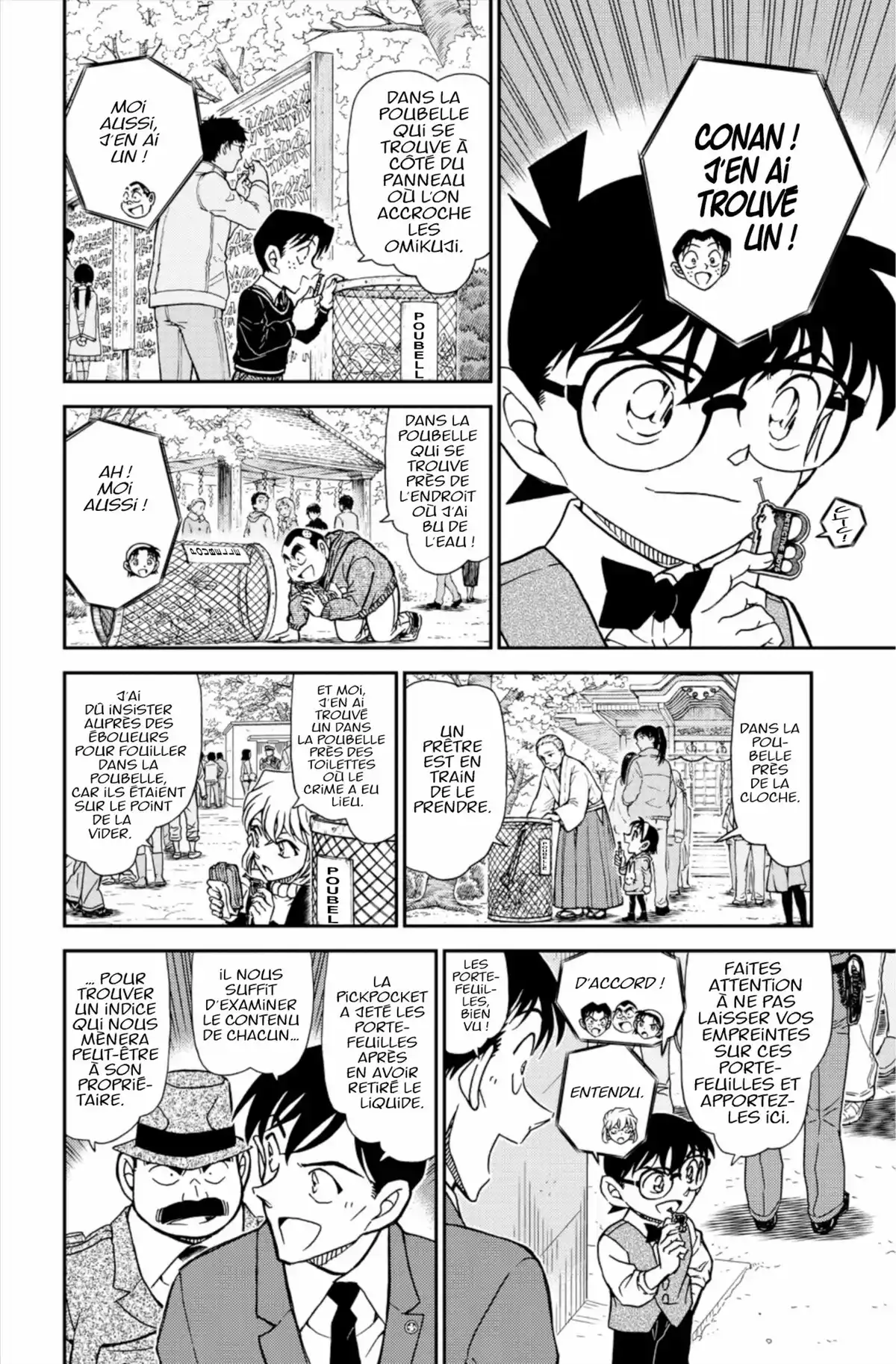 Détective Conan Volume 81 page 10