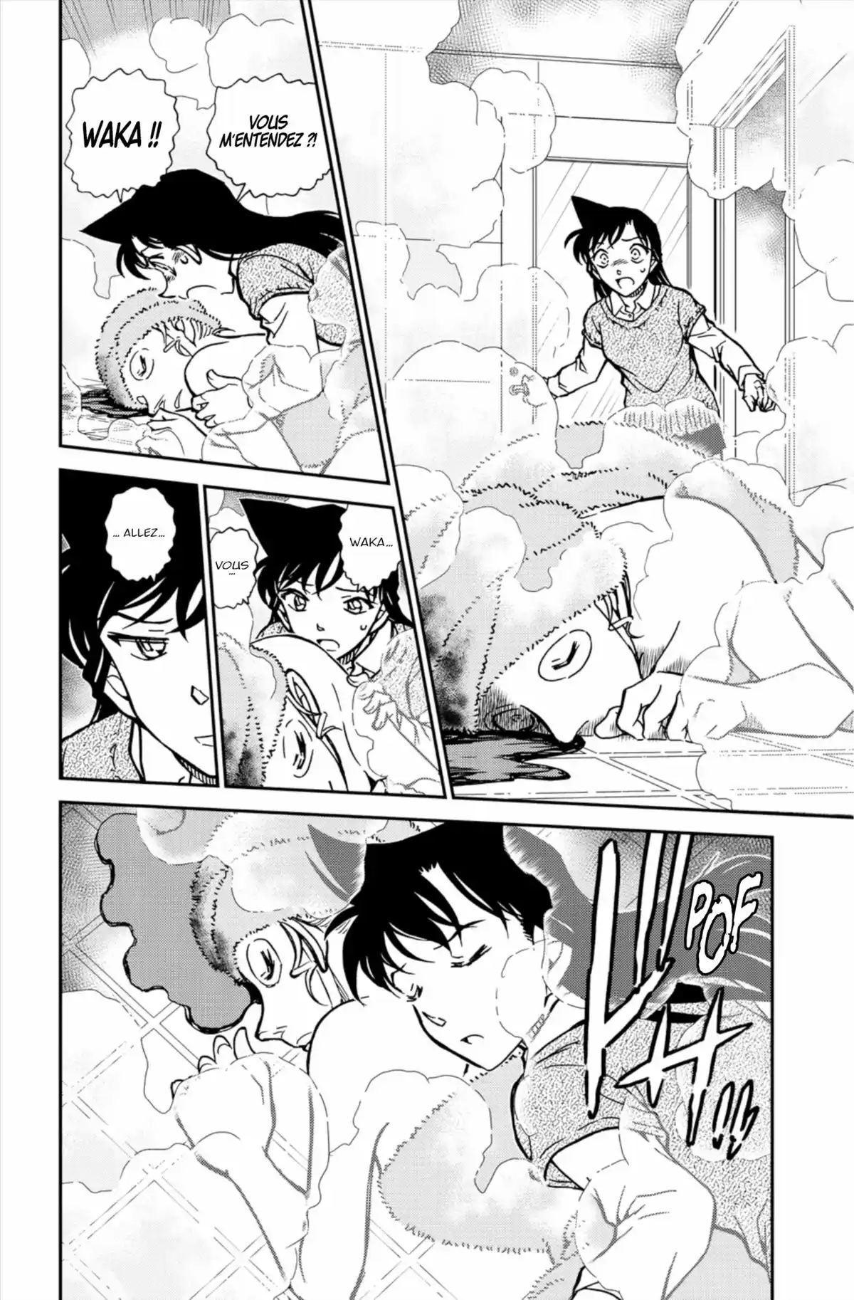 Détective Conan Volume 81 page 100