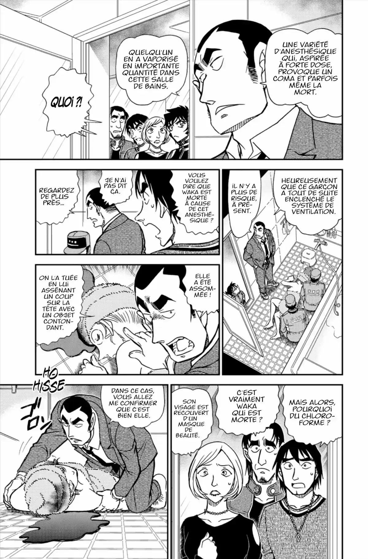 Détective Conan Volume 81 page 105