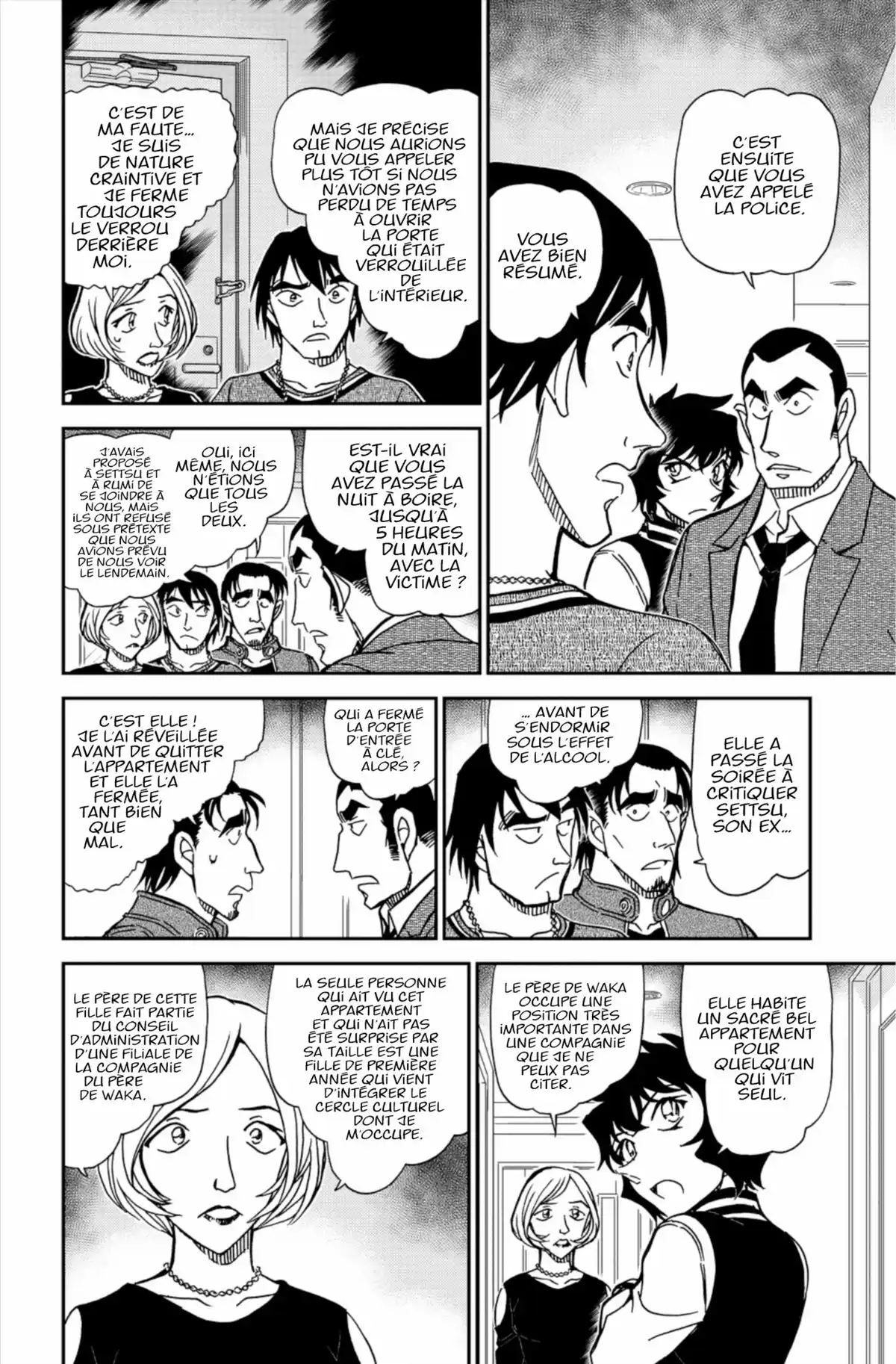 Détective Conan Volume 81 page 108