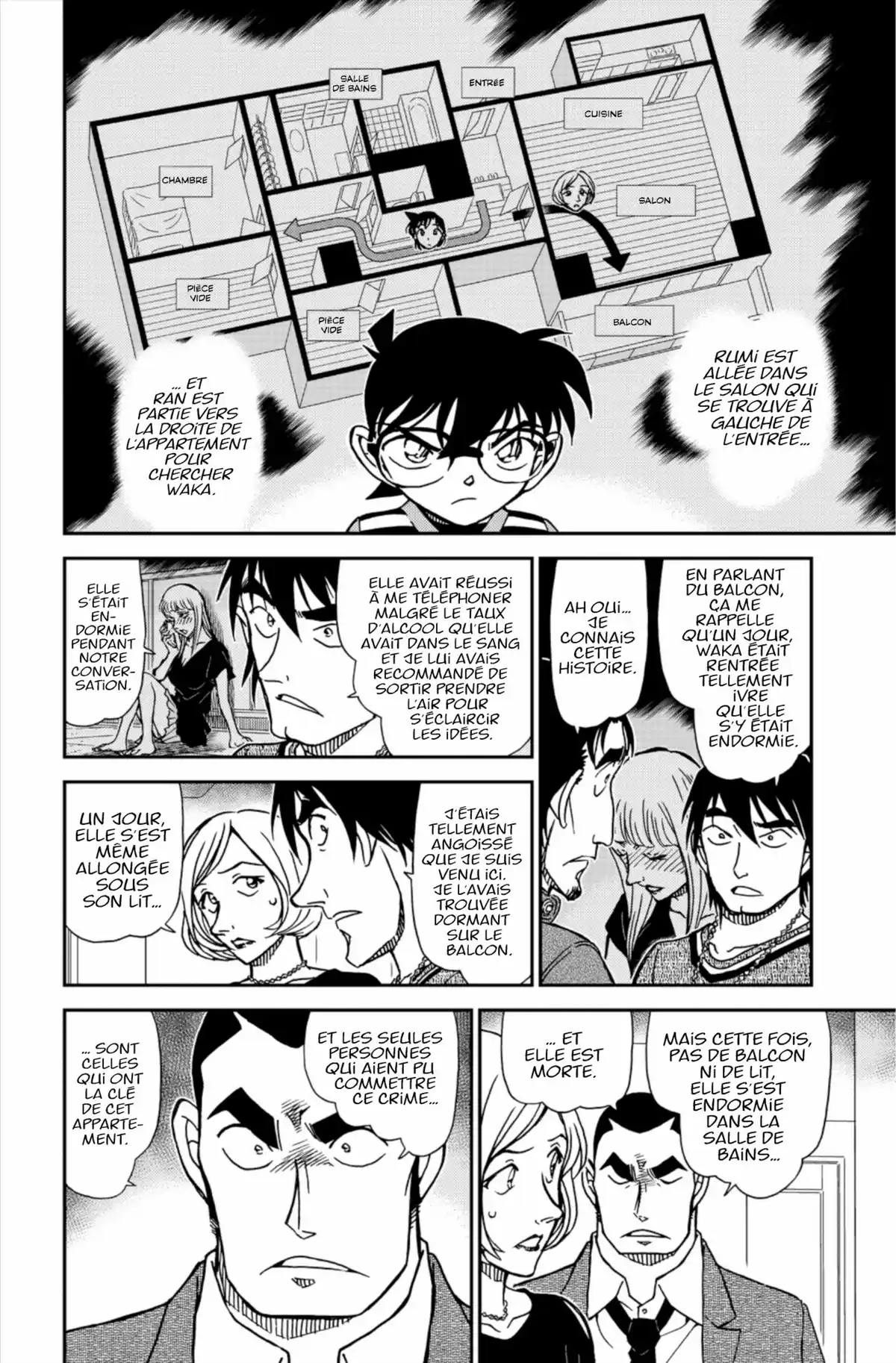 Détective Conan Volume 81 page 110
