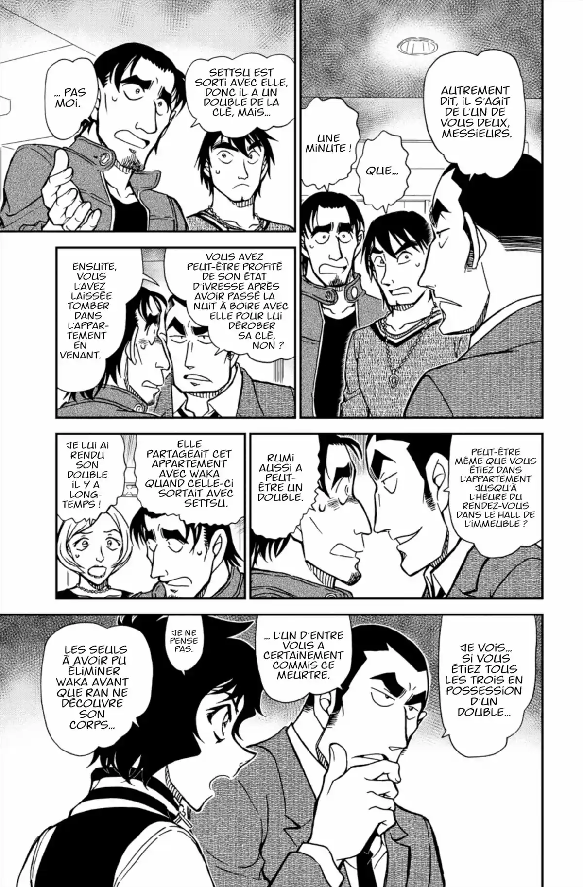 Détective Conan Volume 81 page 111