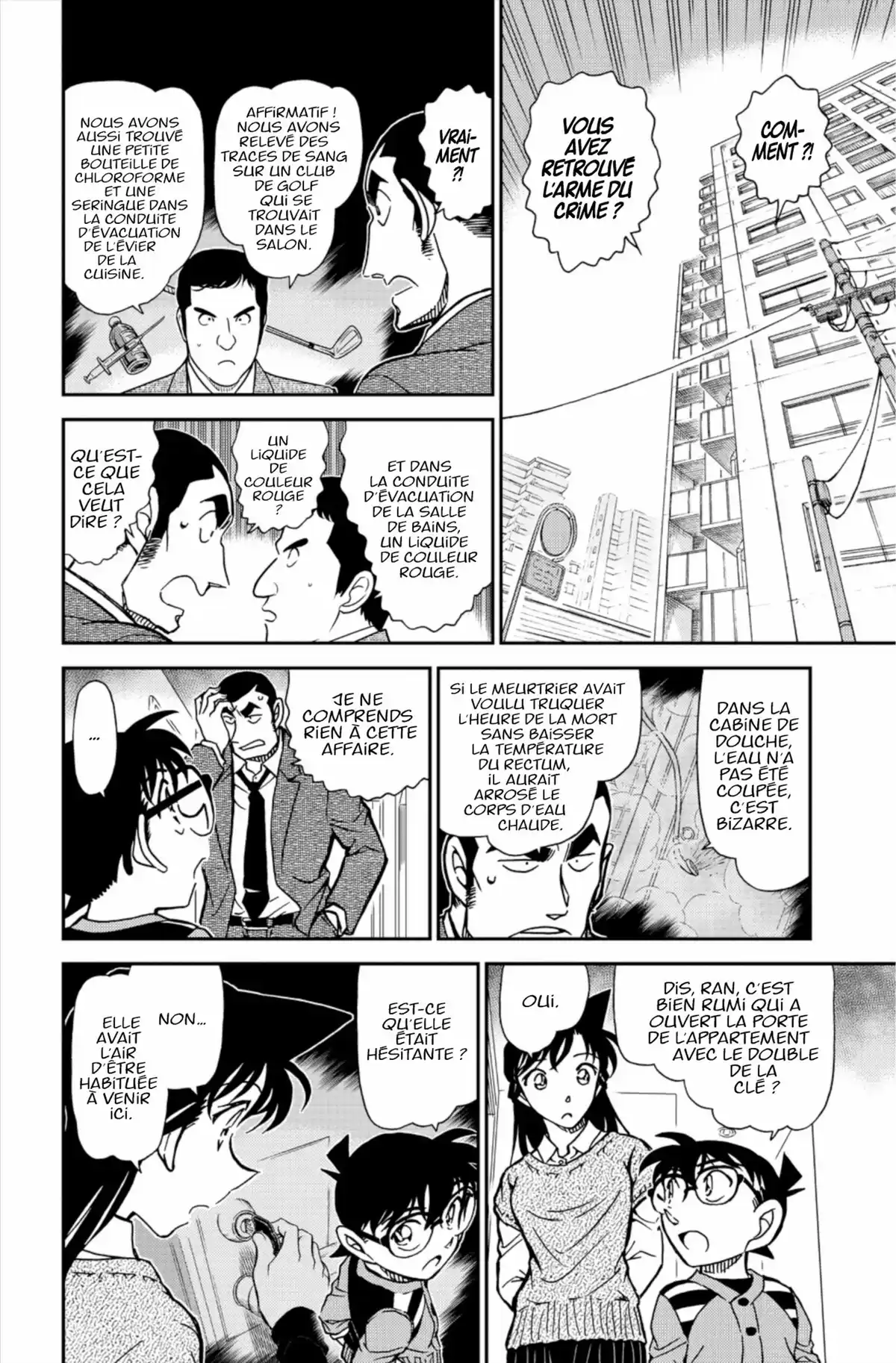 Détective Conan Volume 81 page 114