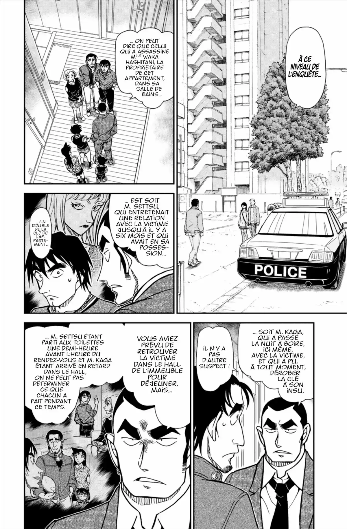 Détective Conan Volume 81 page 118