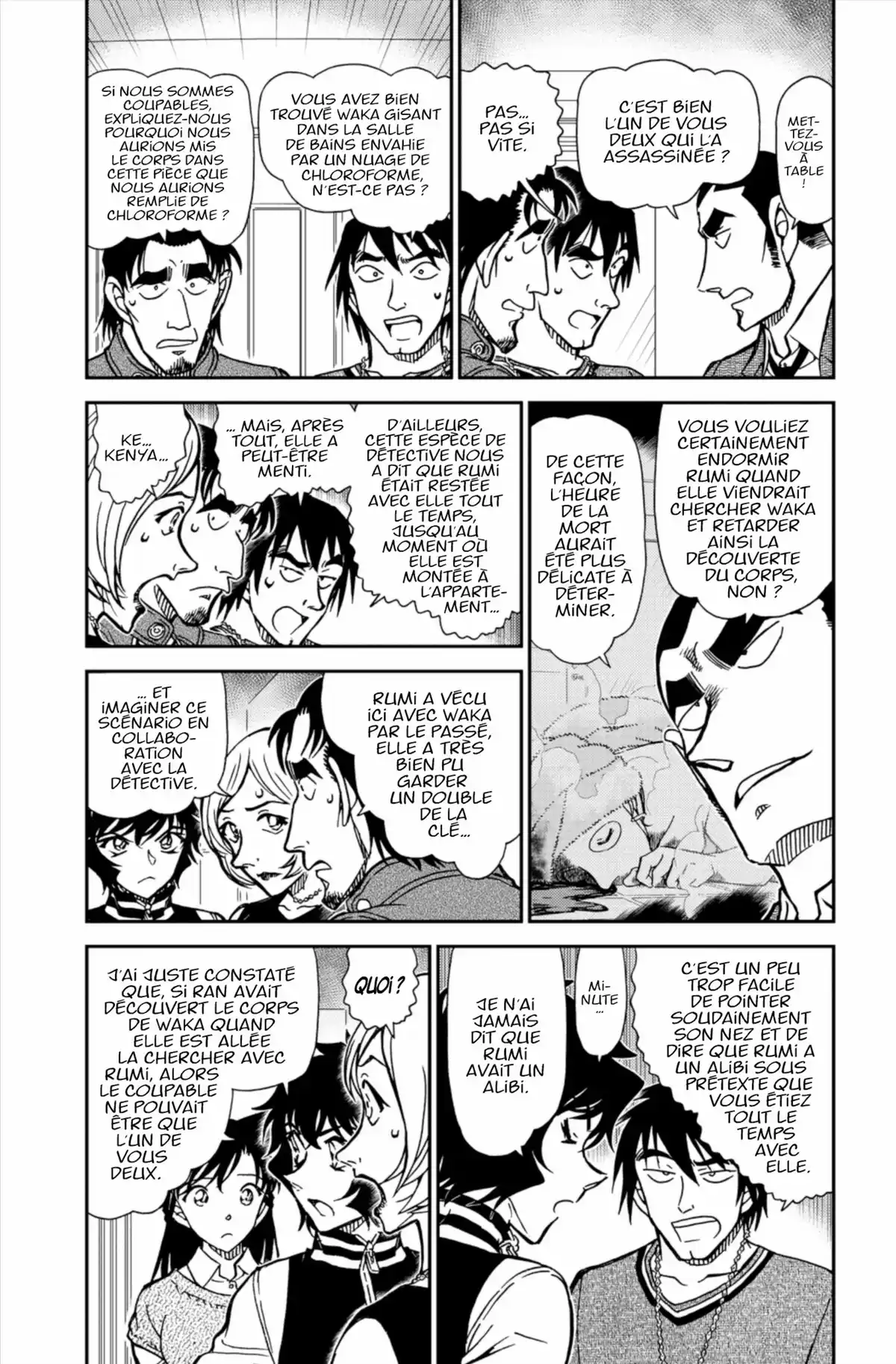 Détective Conan Volume 81 page 119