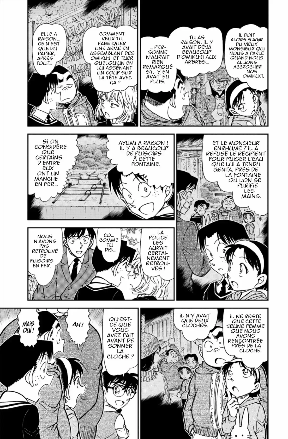 Détective Conan Volume 81 page 25